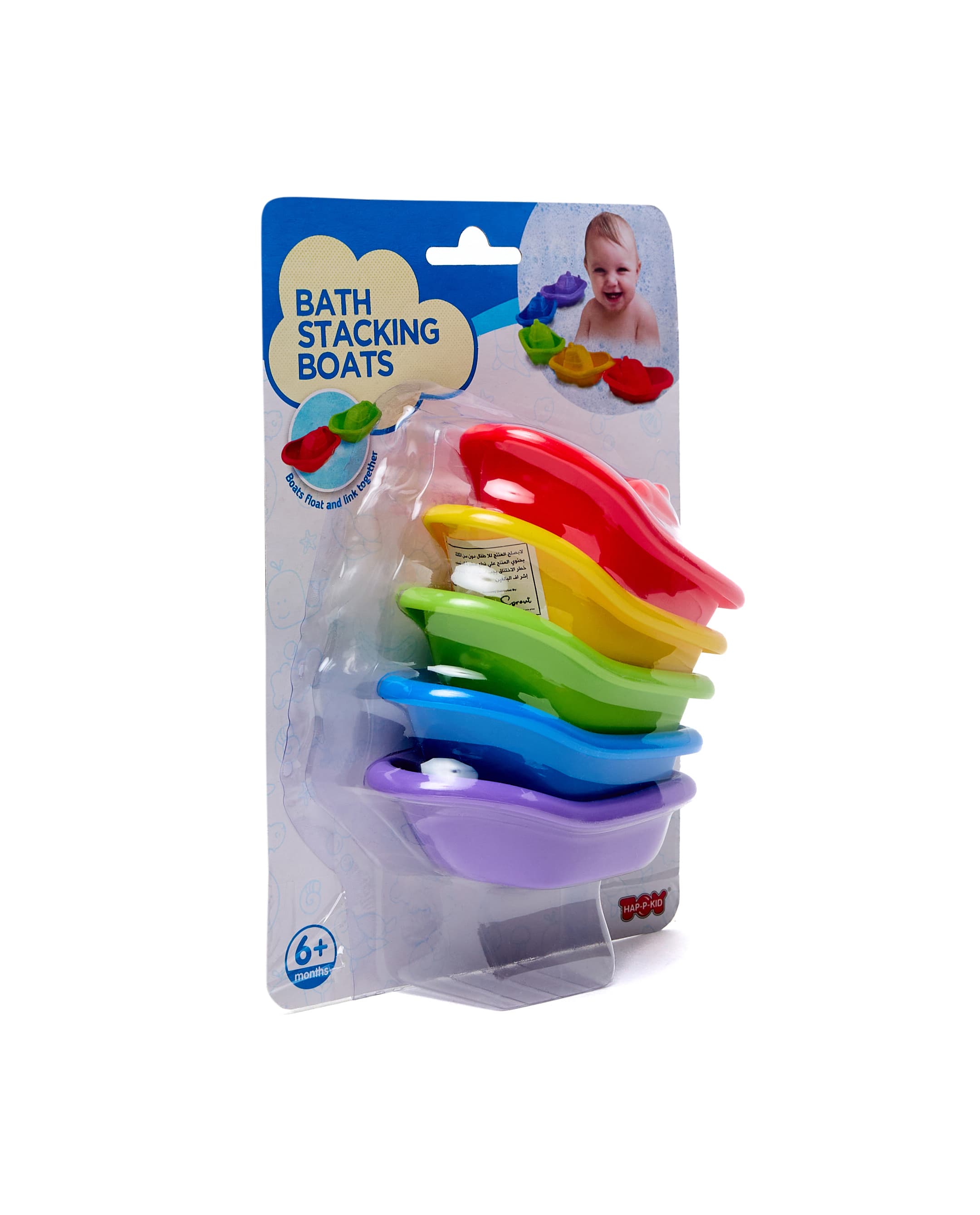 Product view https://mage-cdn.babiesandmore.com/catalog/product/b/m/bm-4333_3.jpg1