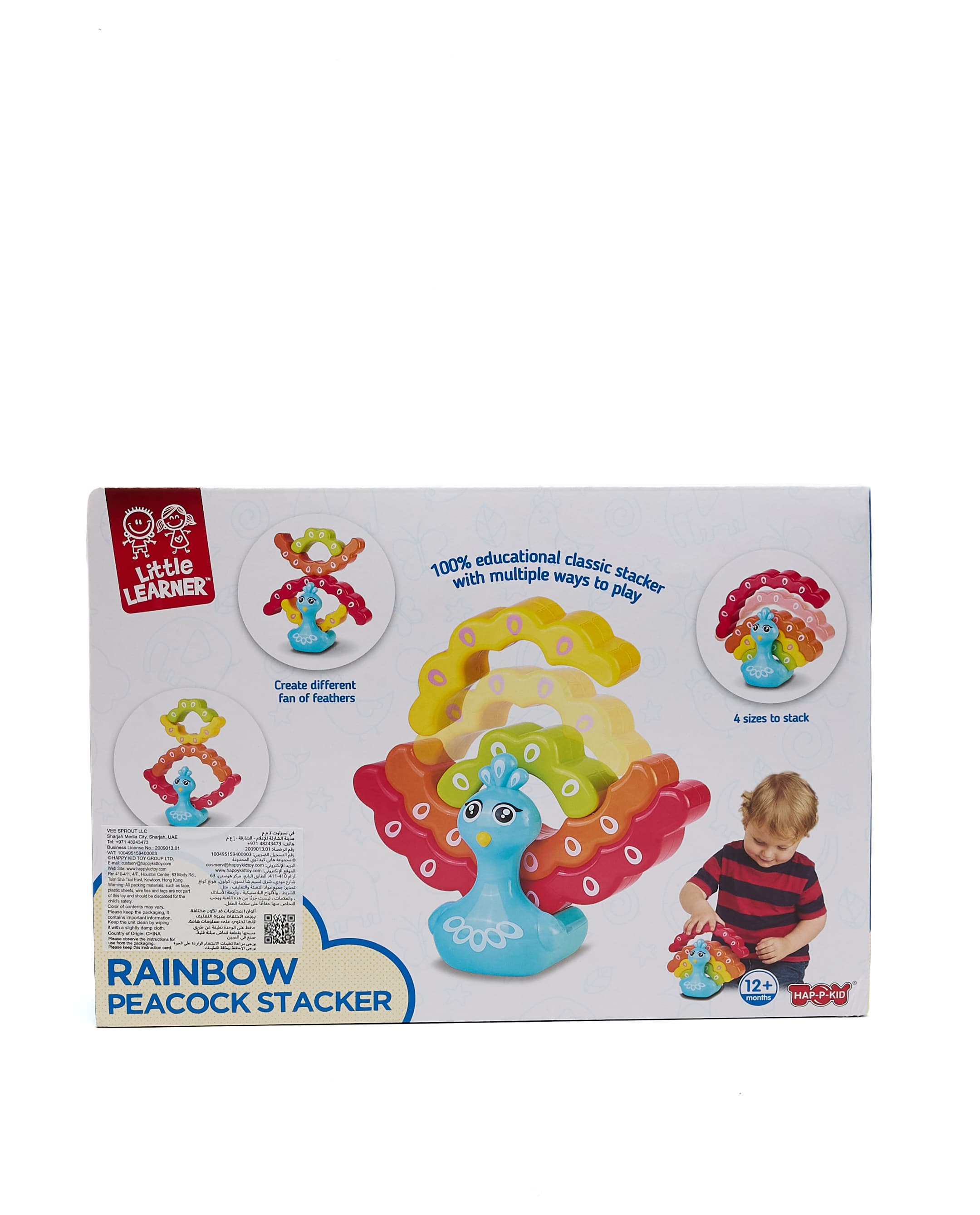 Product view https://mage-cdn.babiesandmore.com/catalog/product/b/m/bm-4508_2.jpg1