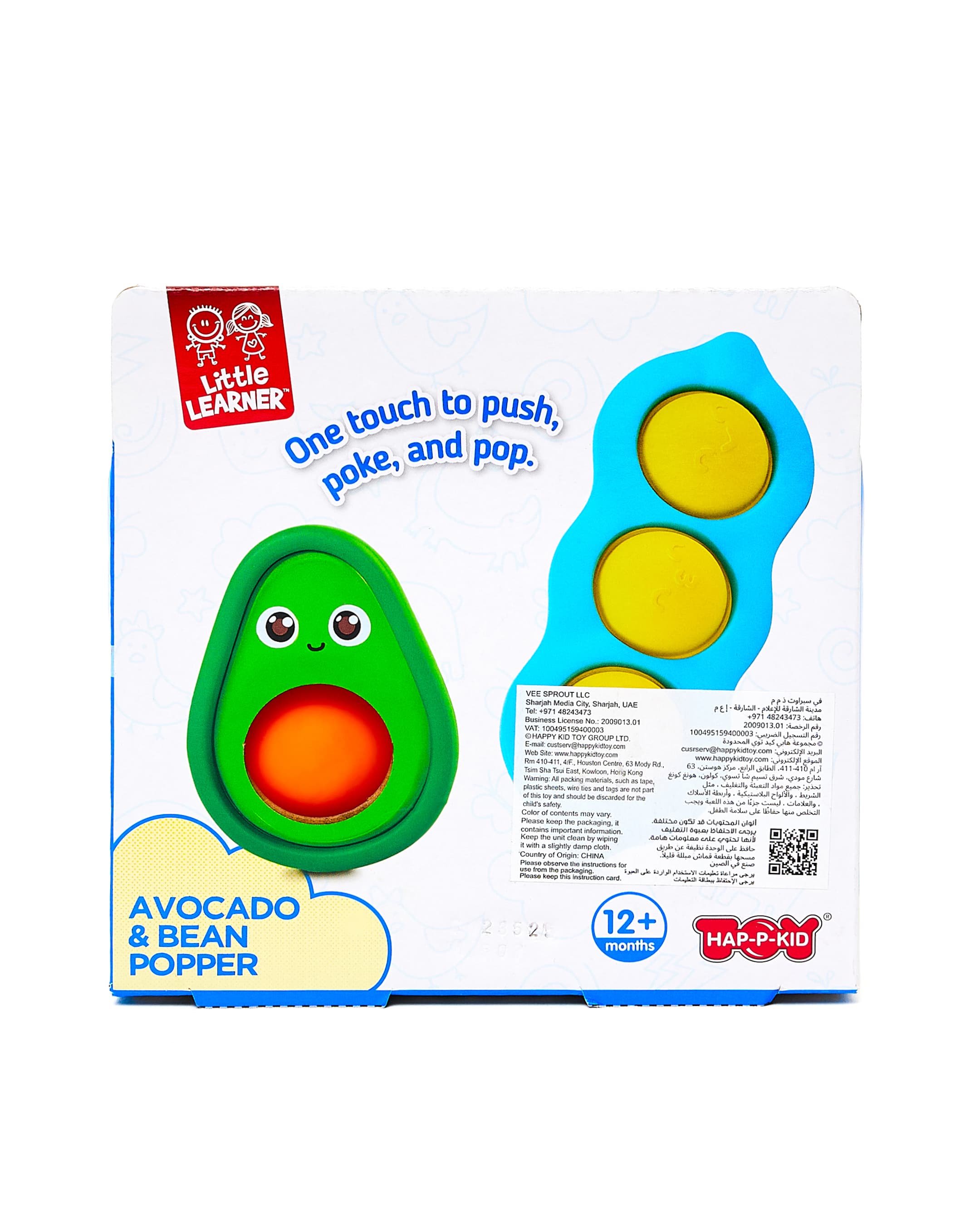 Product view https://mage-cdn.babiesandmore.com/catalog/product/b/m/bm-4519_3.jpg1