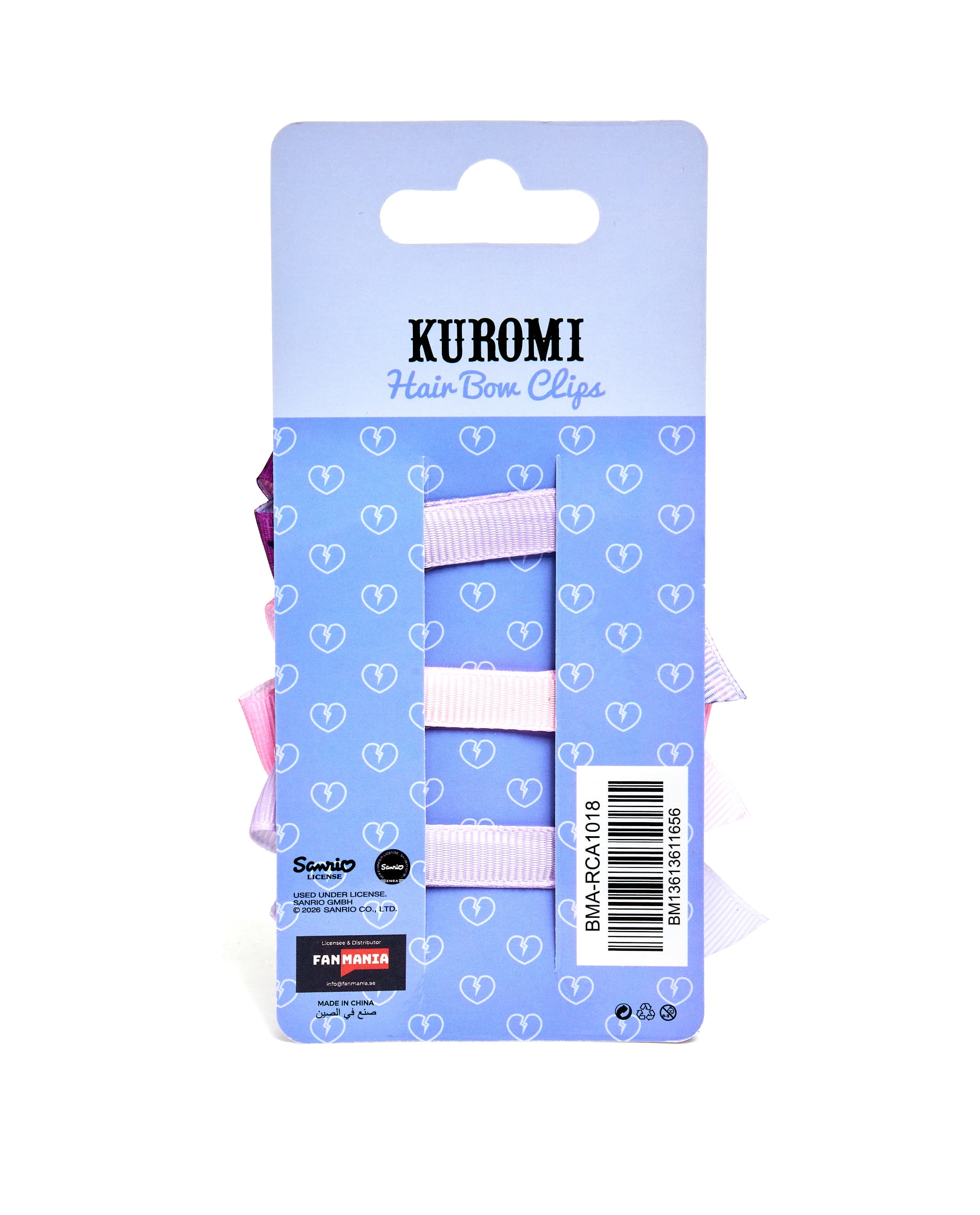 Product view 5