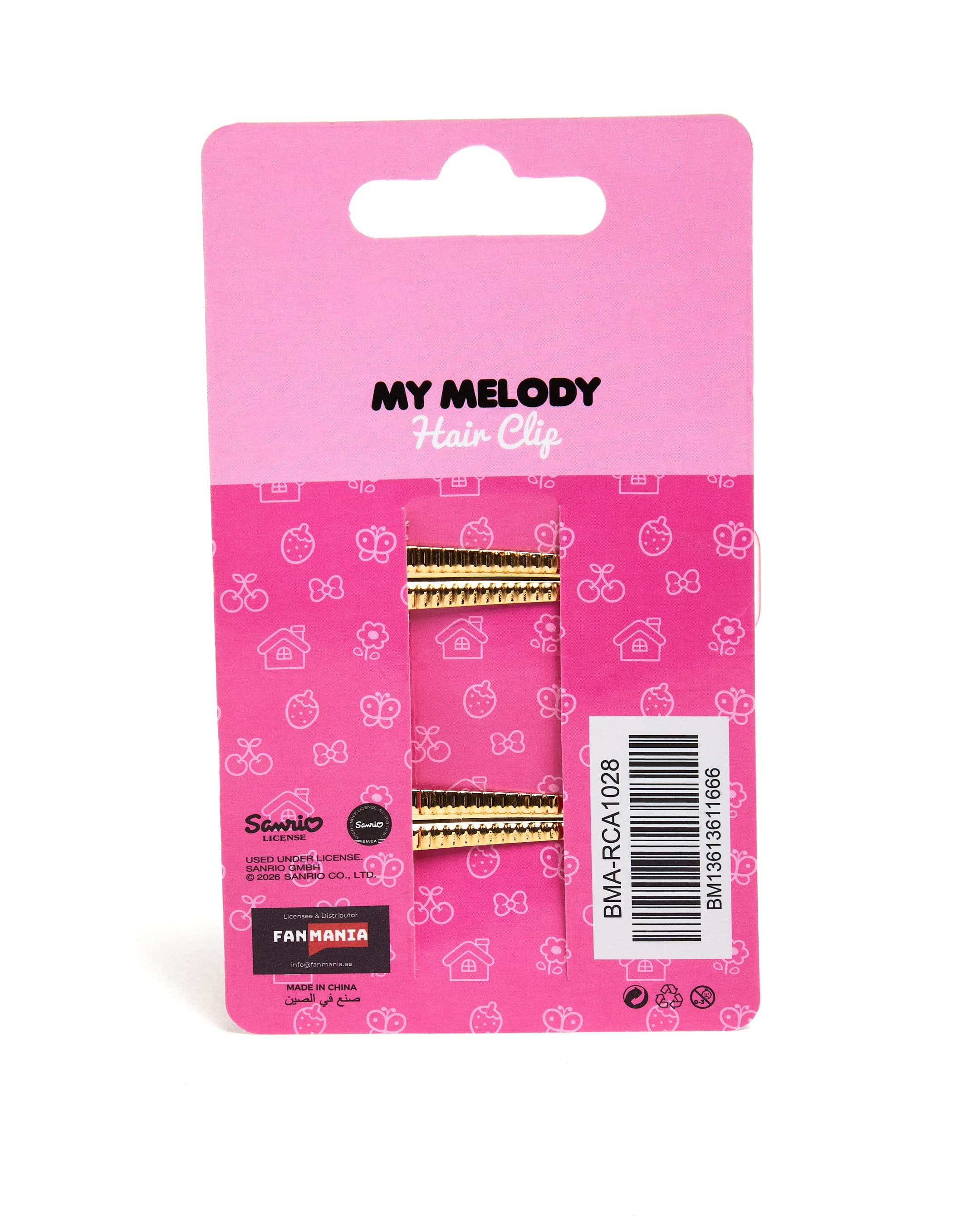 Product view 5