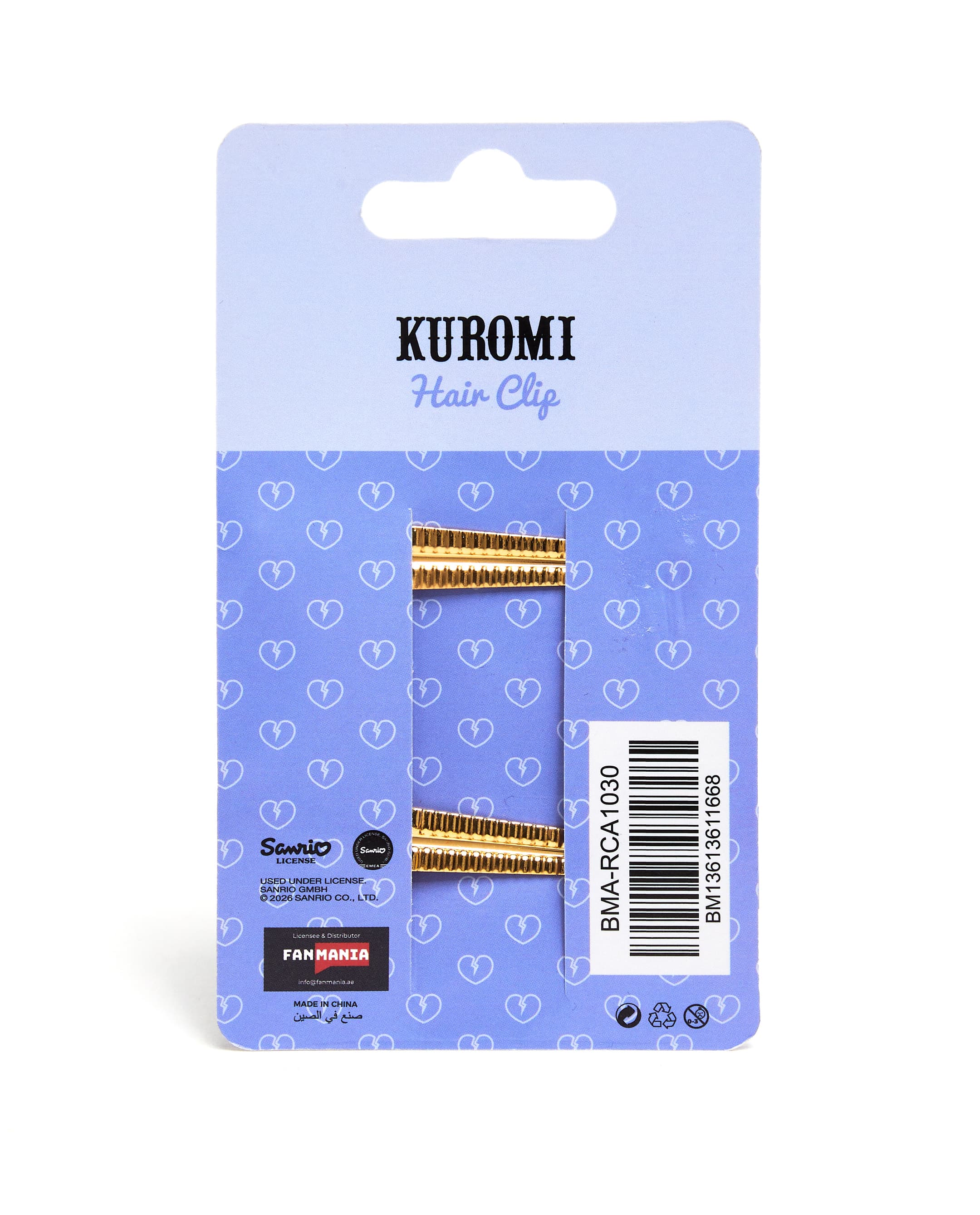 Product view 5