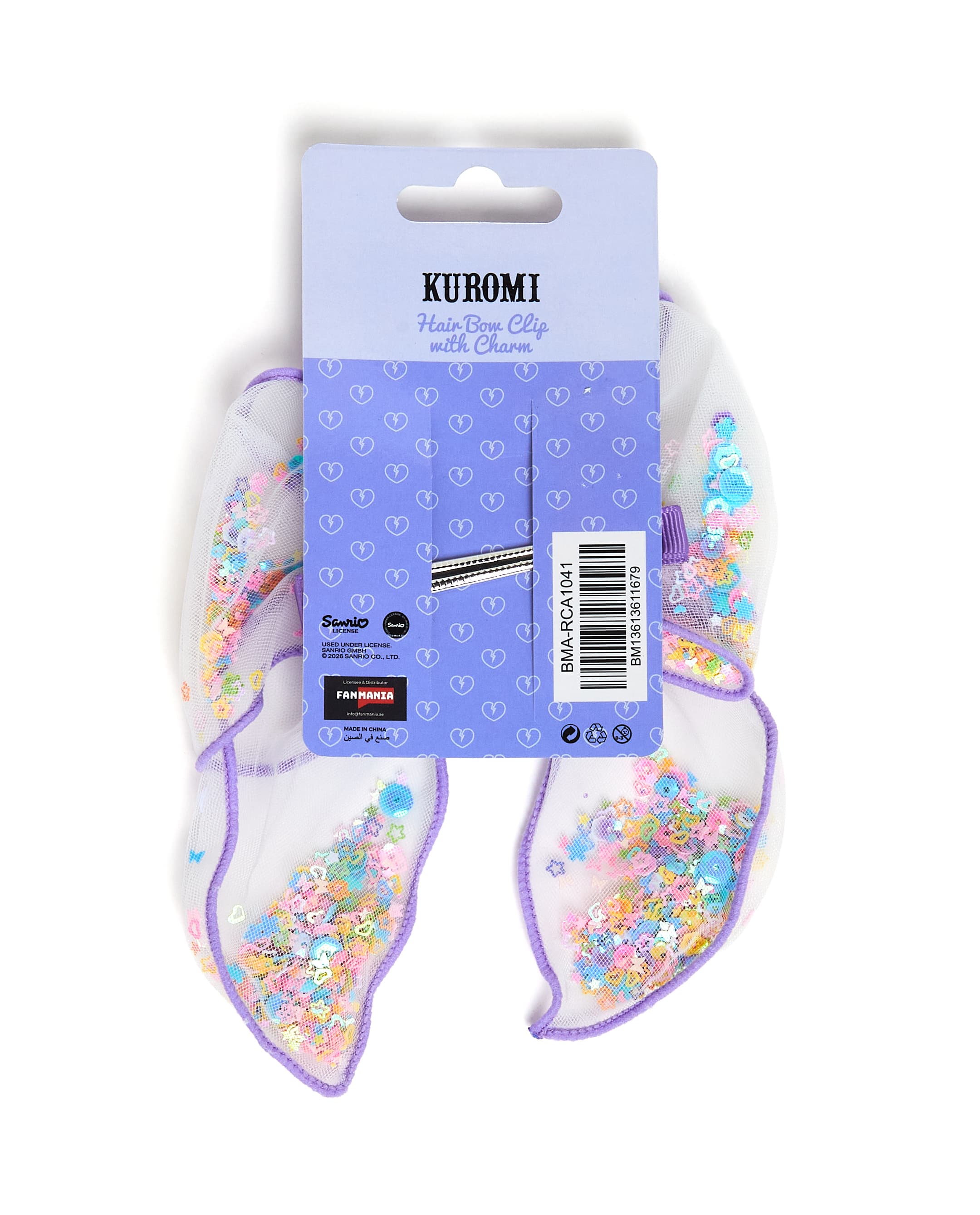 Product view 5