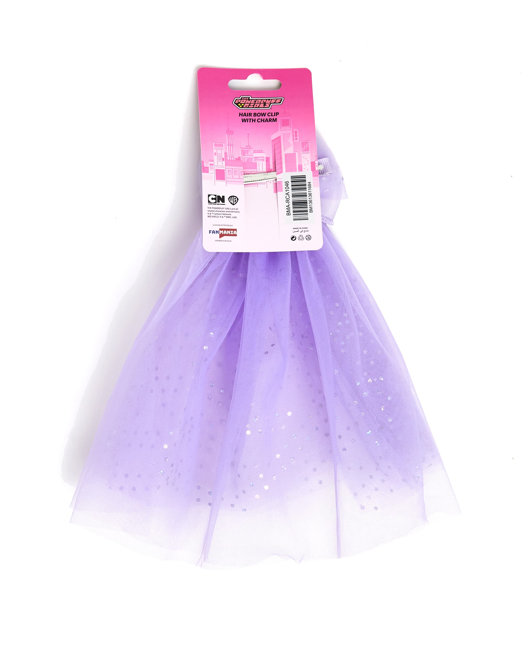 Product view https://mage-cdn.babiesandmore.com/catalog/product/b/m/bma-rca1046_4.jpg1
