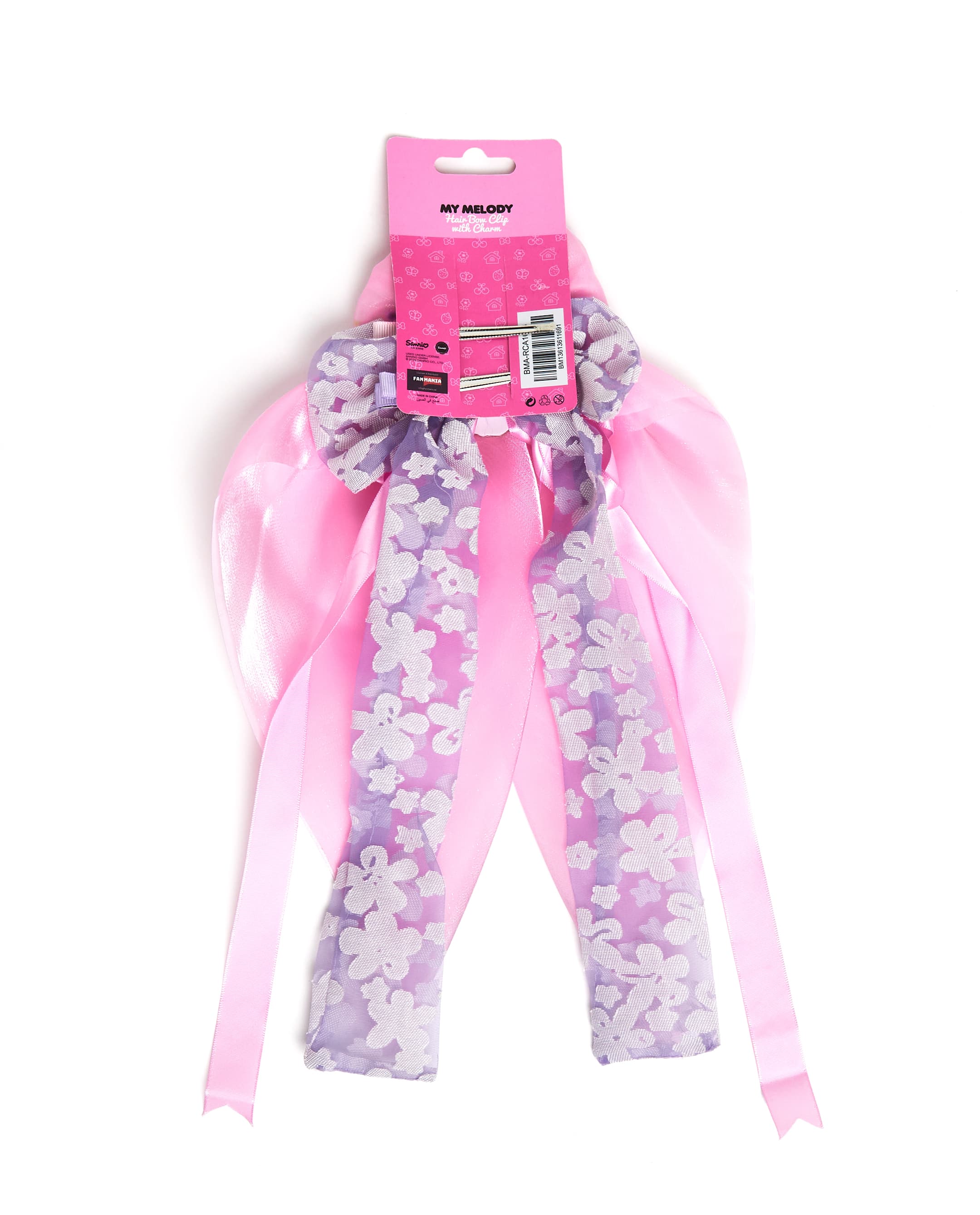 Product view 5