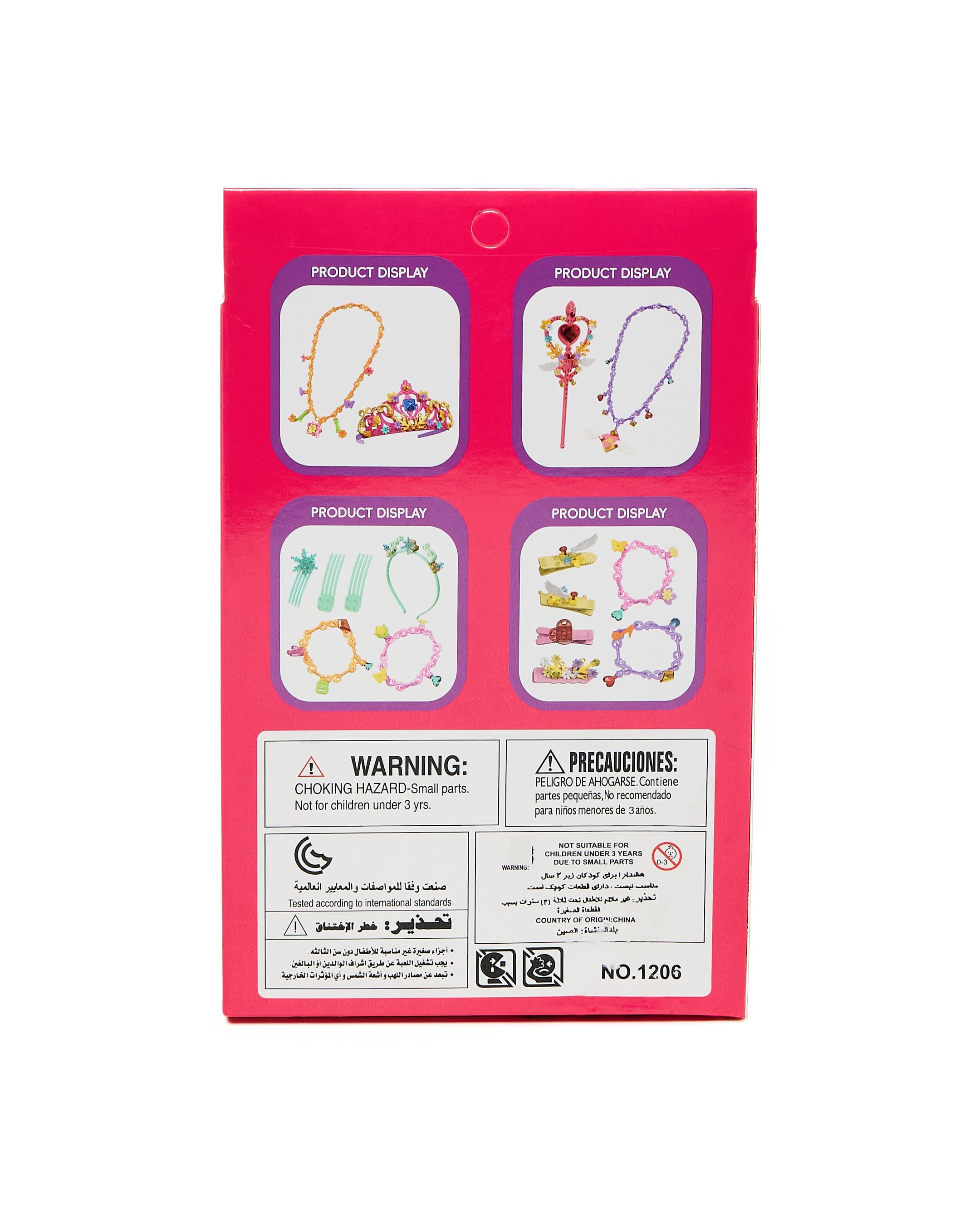 Product view https://mage-cdn.babiesandmore.com/catalog/product/b/m/bmgt-1206_2.jpg1