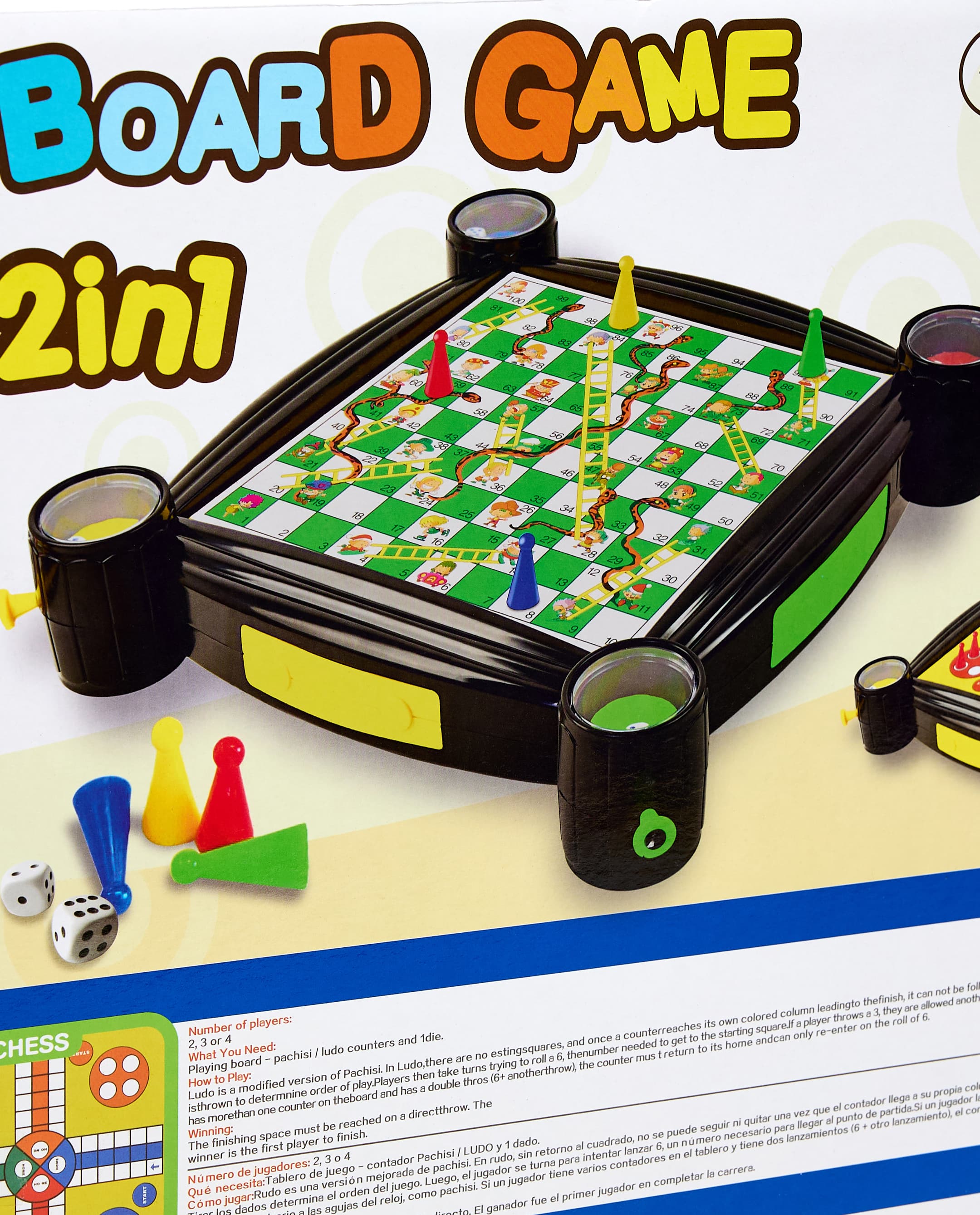 Product view 5