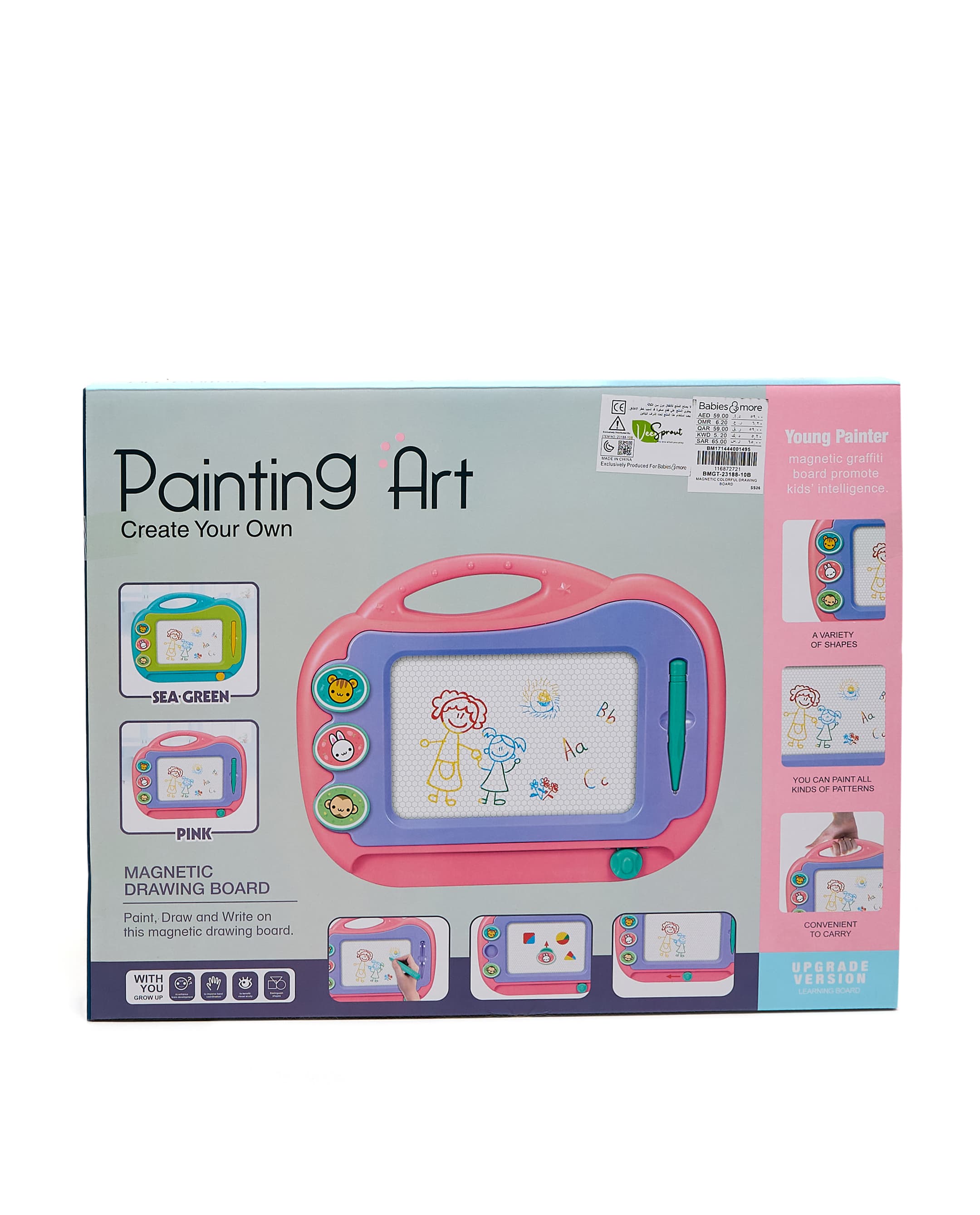 Product view https://mage-cdn.babiesandmore.com/catalog/product/b/m/bmgt-23188-10b_2.jpg1