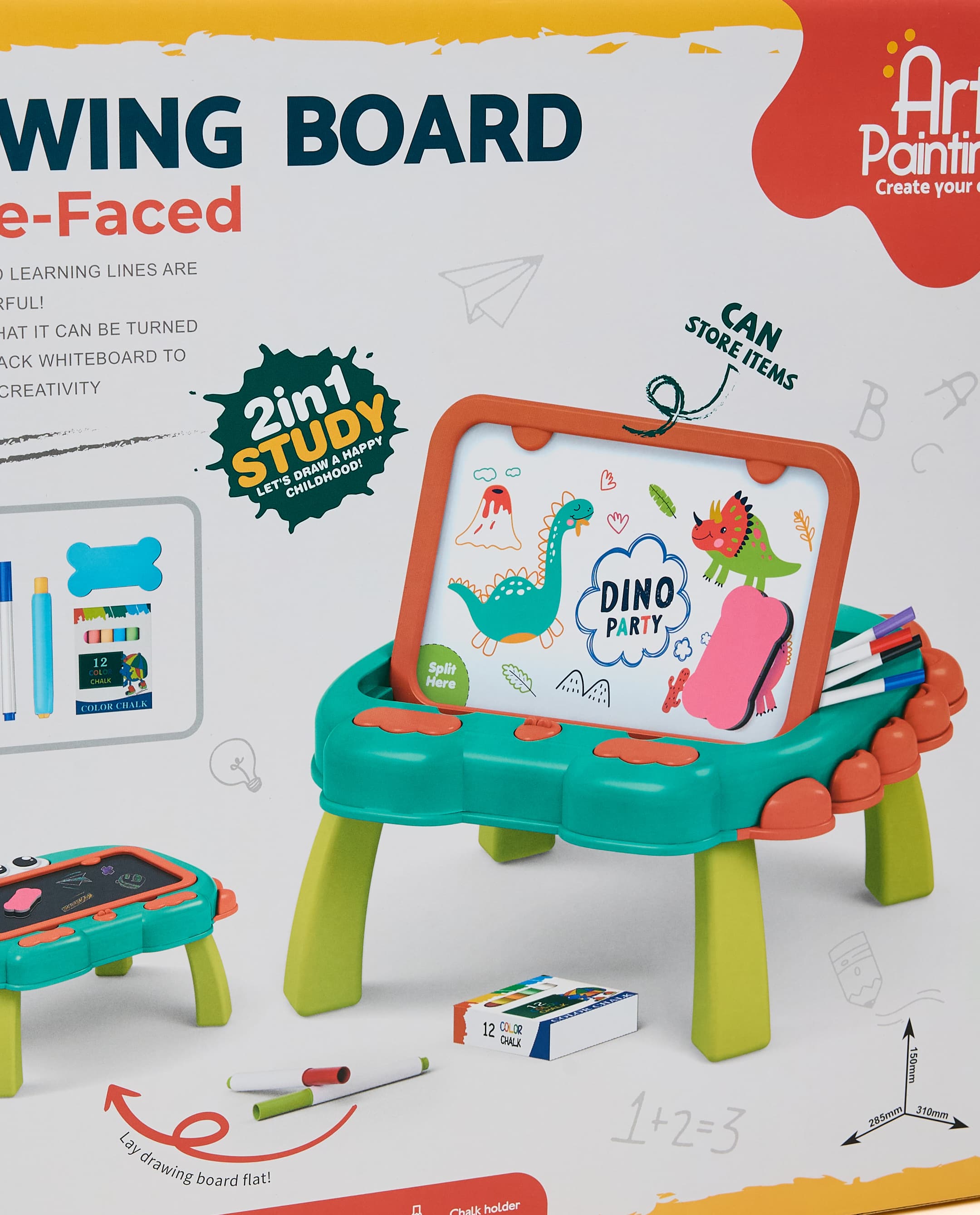 Product view 5