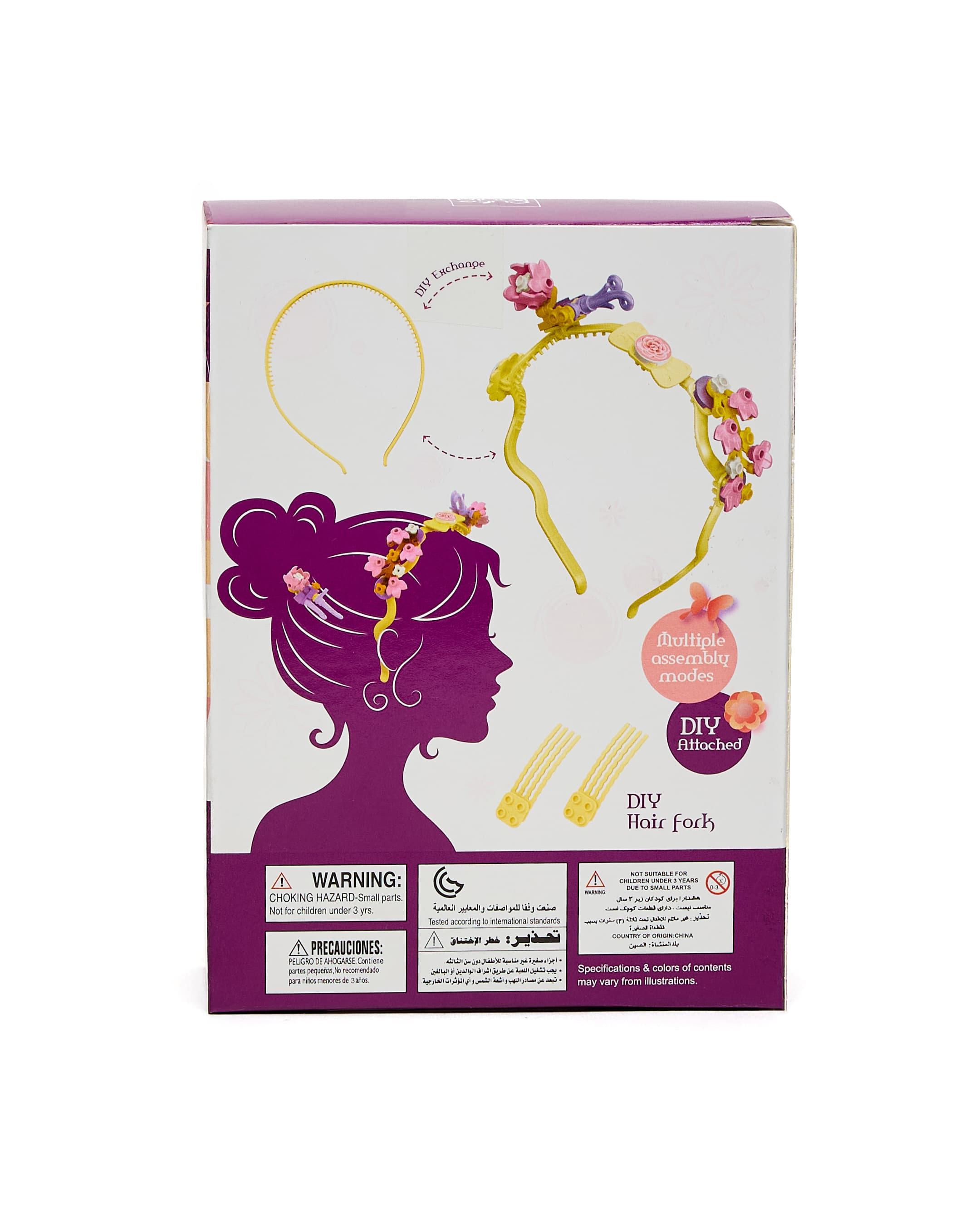 Product view https://mage-cdn.babiesandmore.com/catalog/product/b/m/bmgt-3102_2.jpg1