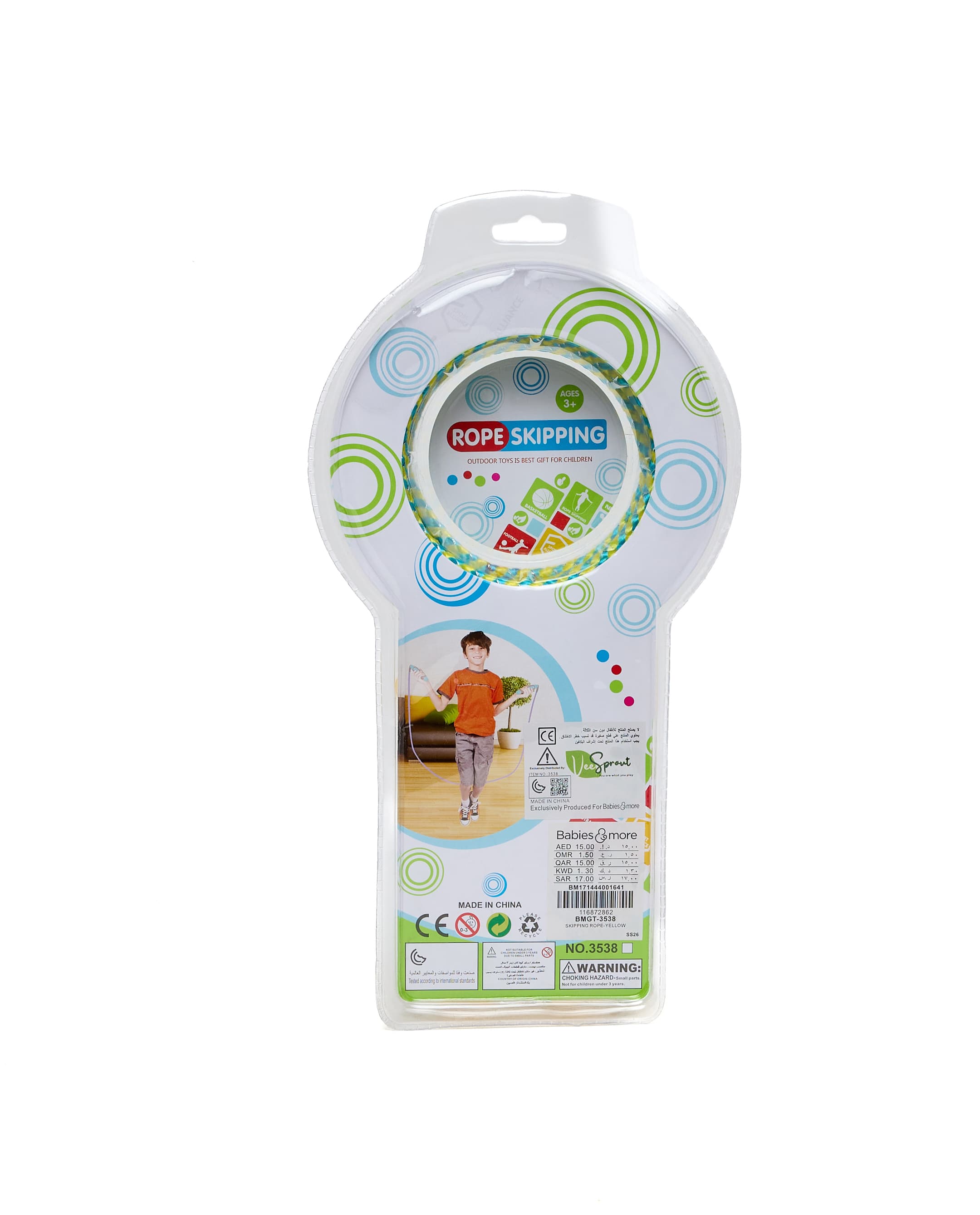 Product view https://mage-cdn.babiesandmore.com/catalog/product/b/m/bmgt-3538_2.jpg1