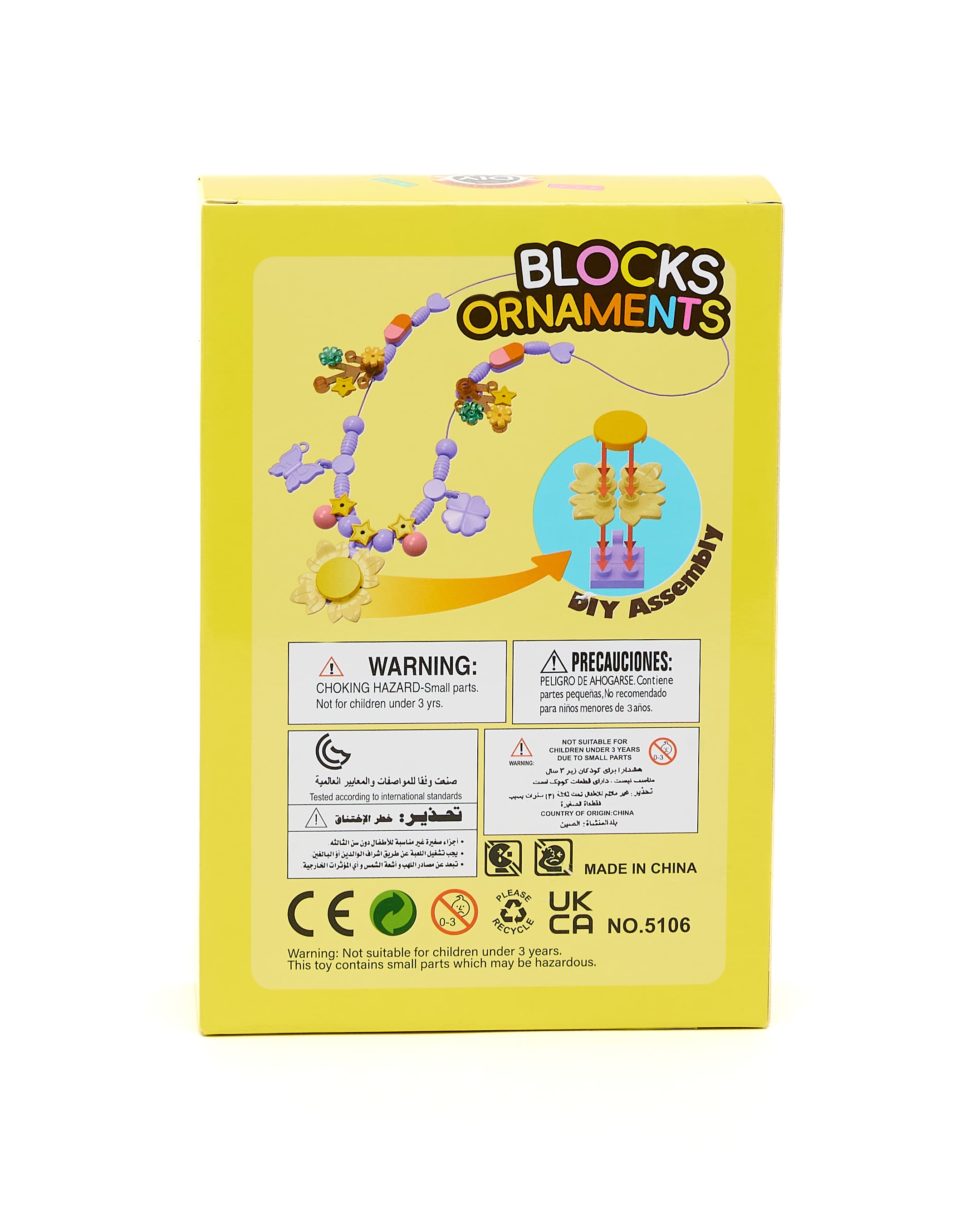 Product view https://mage-cdn.babiesandmore.com/catalog/product/b/m/bmgt-5106_2.jpg1