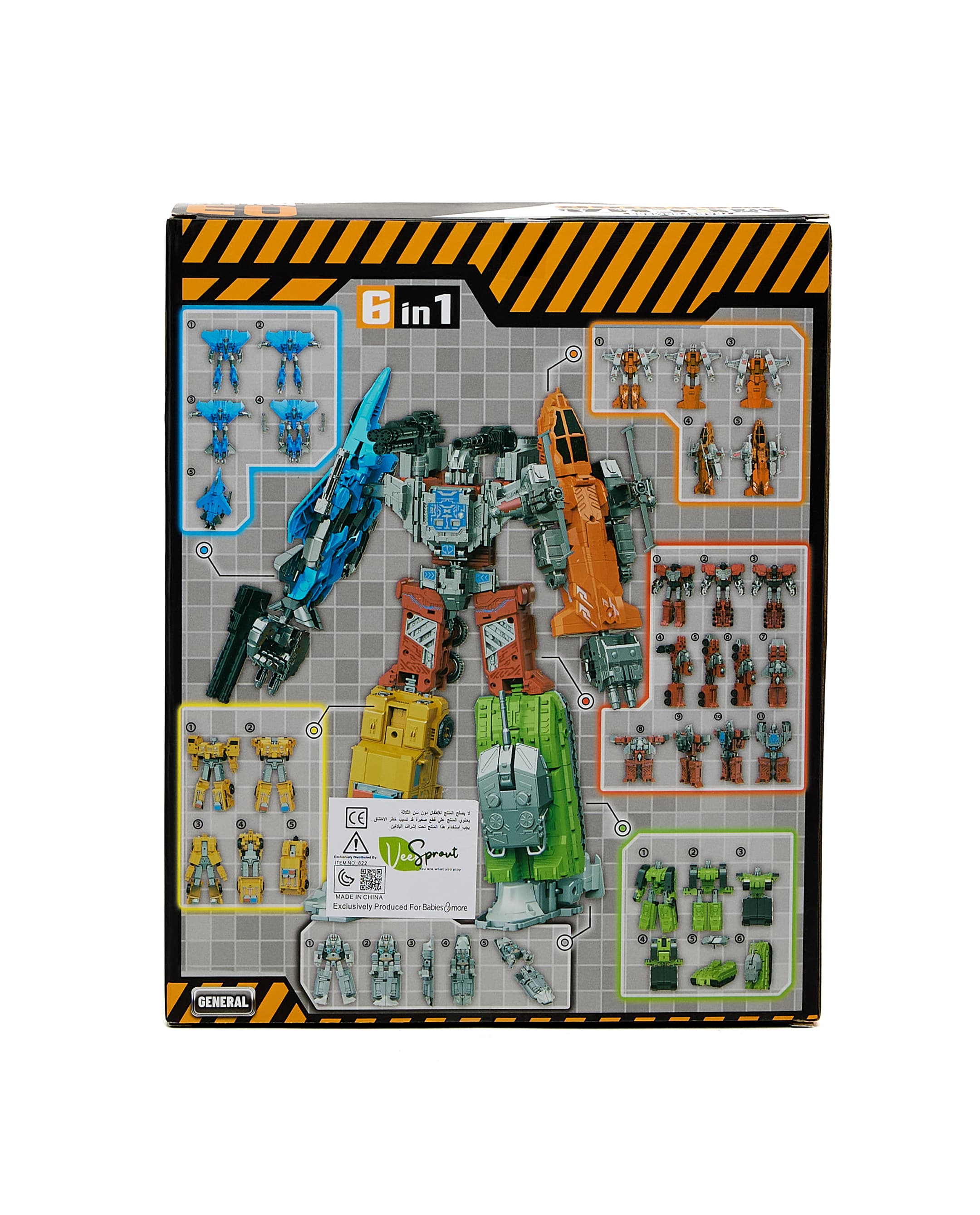 Product view https://mage-cdn.babiesandmore.com/catalog/product/b/m/bmgt-822-org_2.jpg1