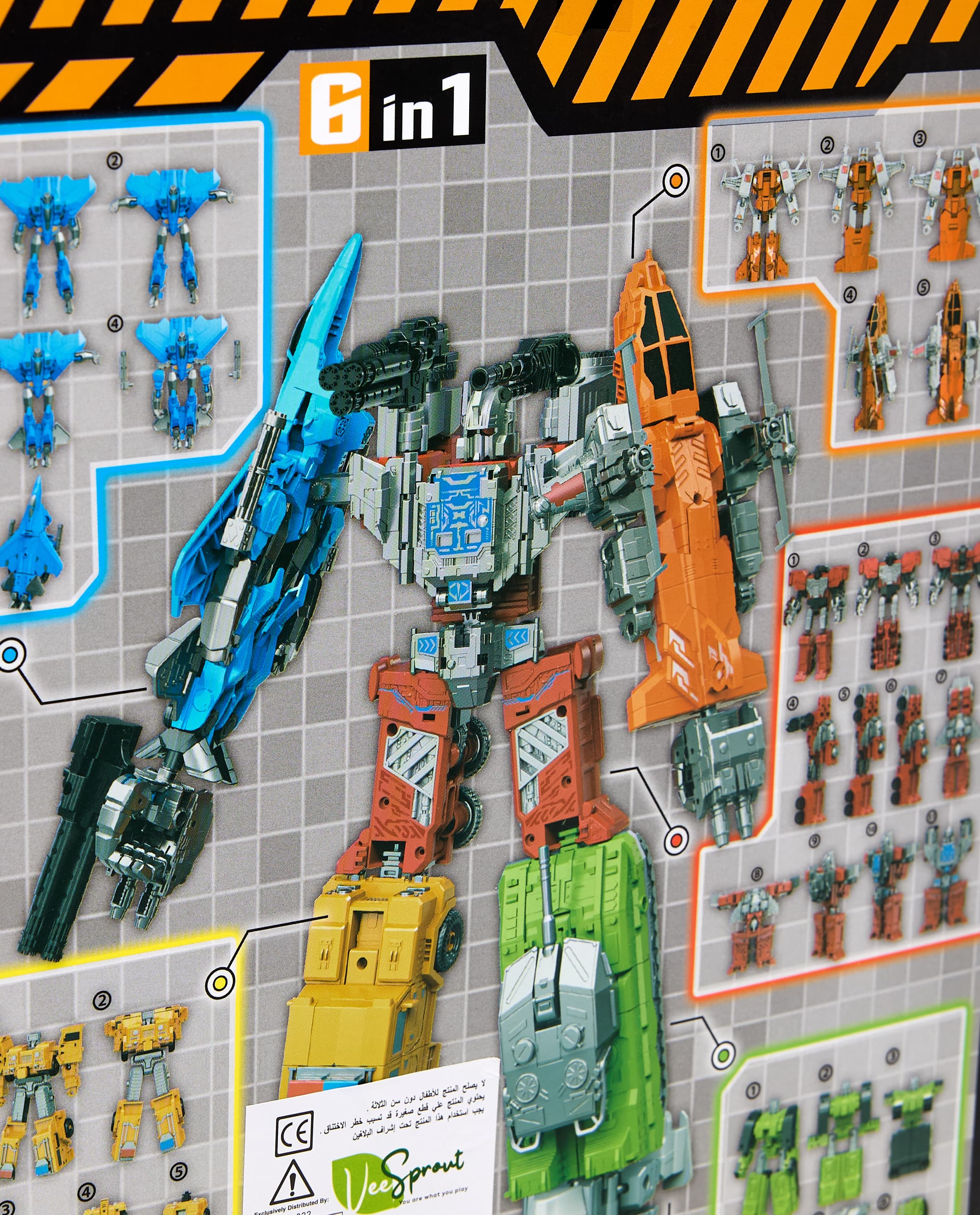 Product view 5
