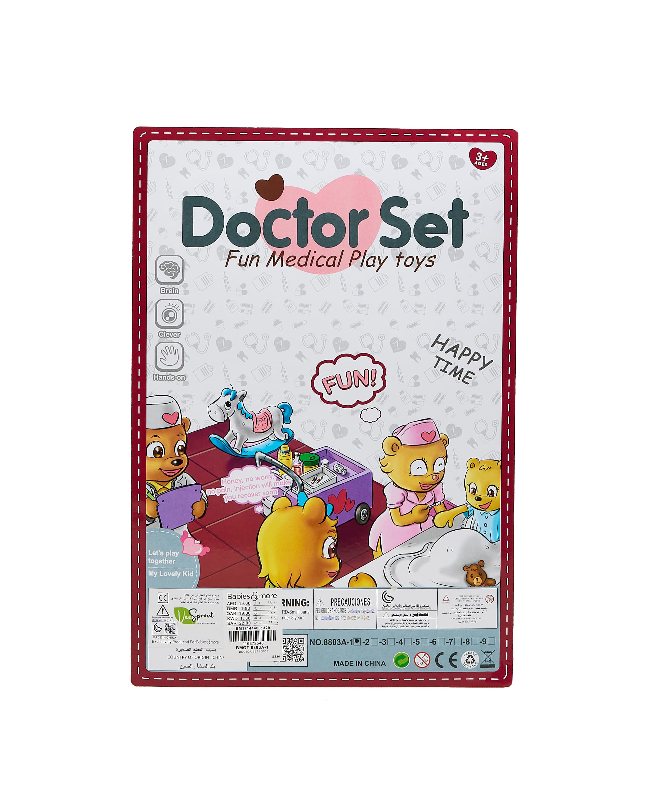 Product view https://mage-cdn.babiesandmore.com/catalog/product/b/m/bmgt-8803a-1_2.jpg1