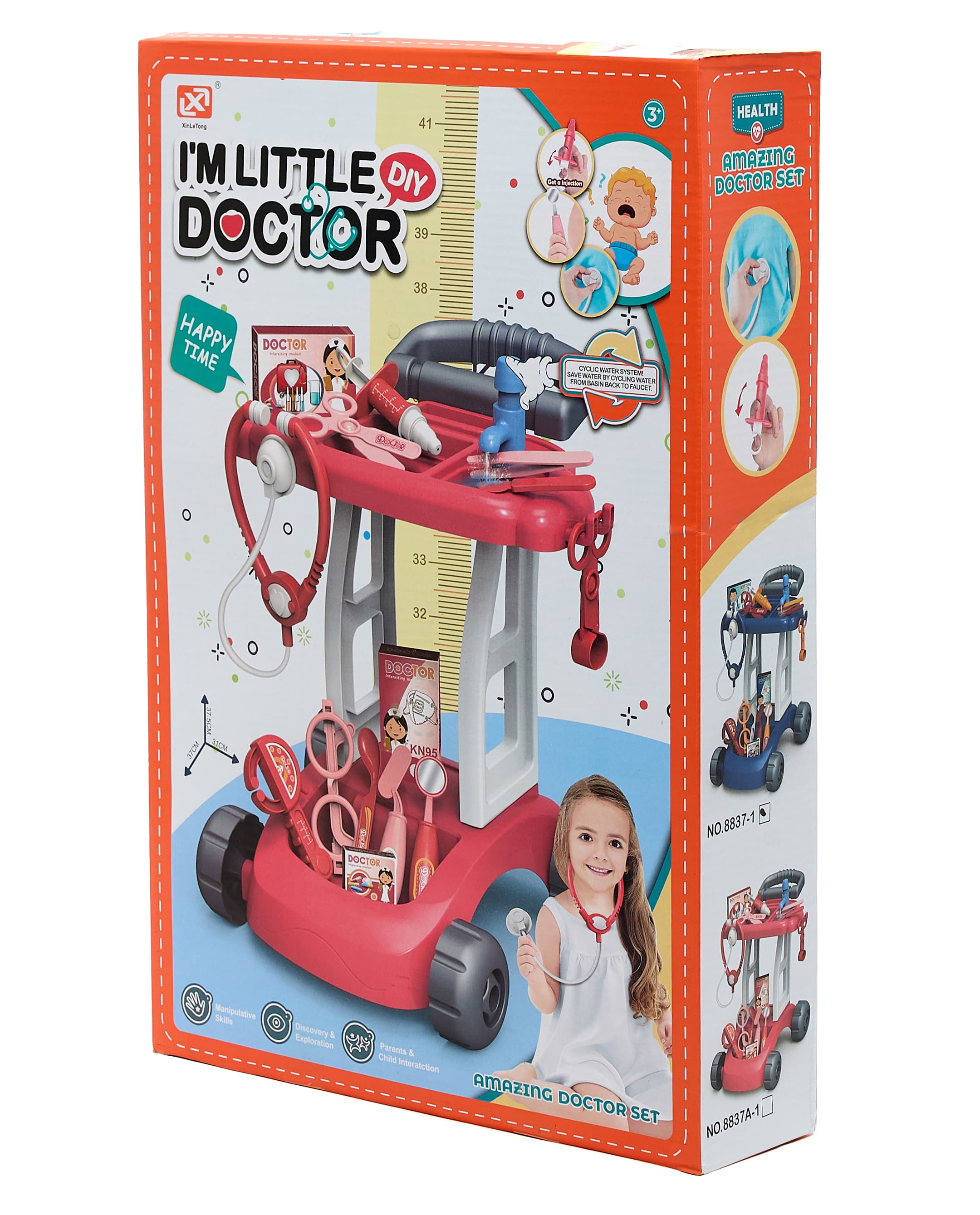Product view https://mage-cdn.babiesandmore.com/catalog/product/b/m/bmgt-8837-1_4.jpg1