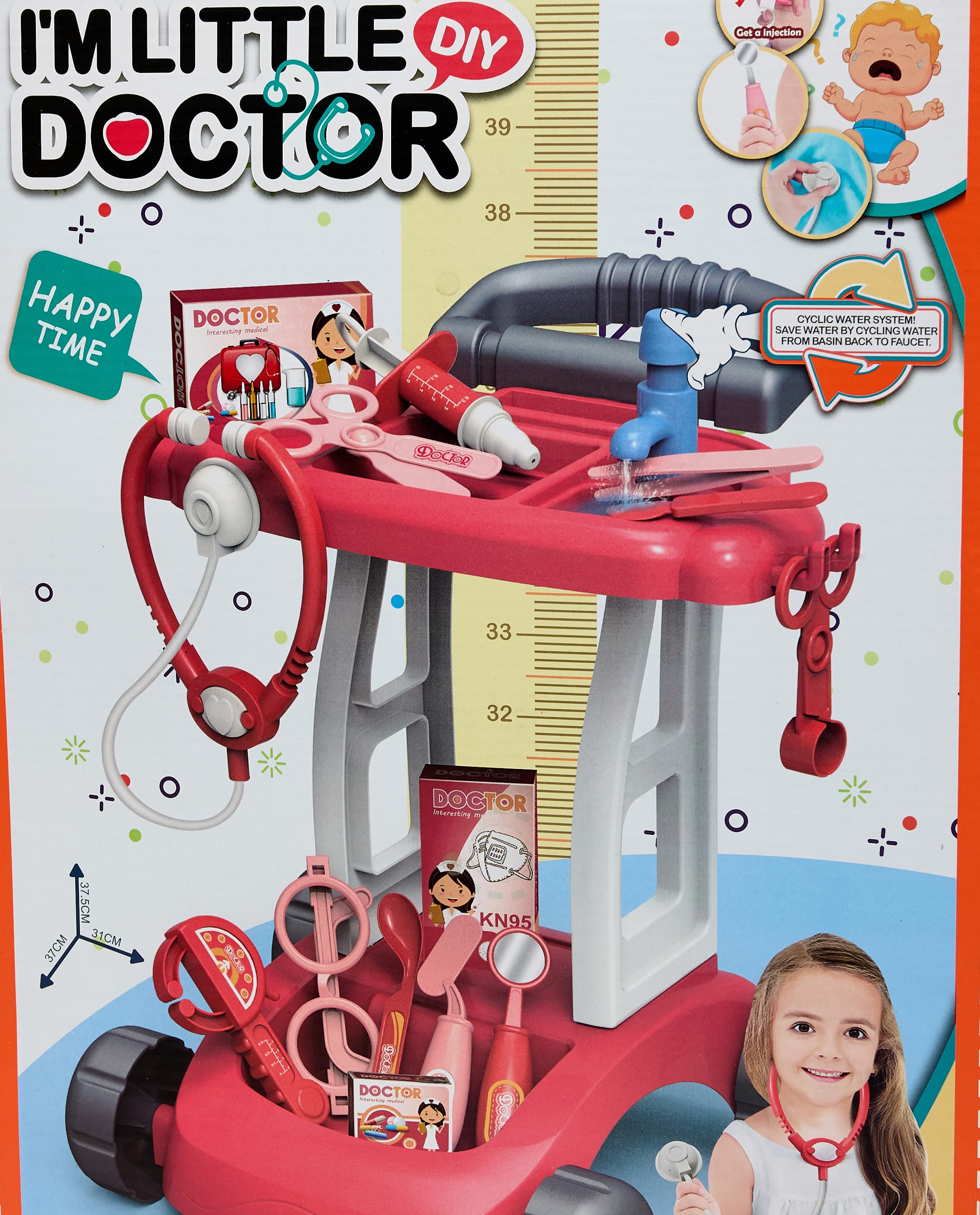 Product view 5