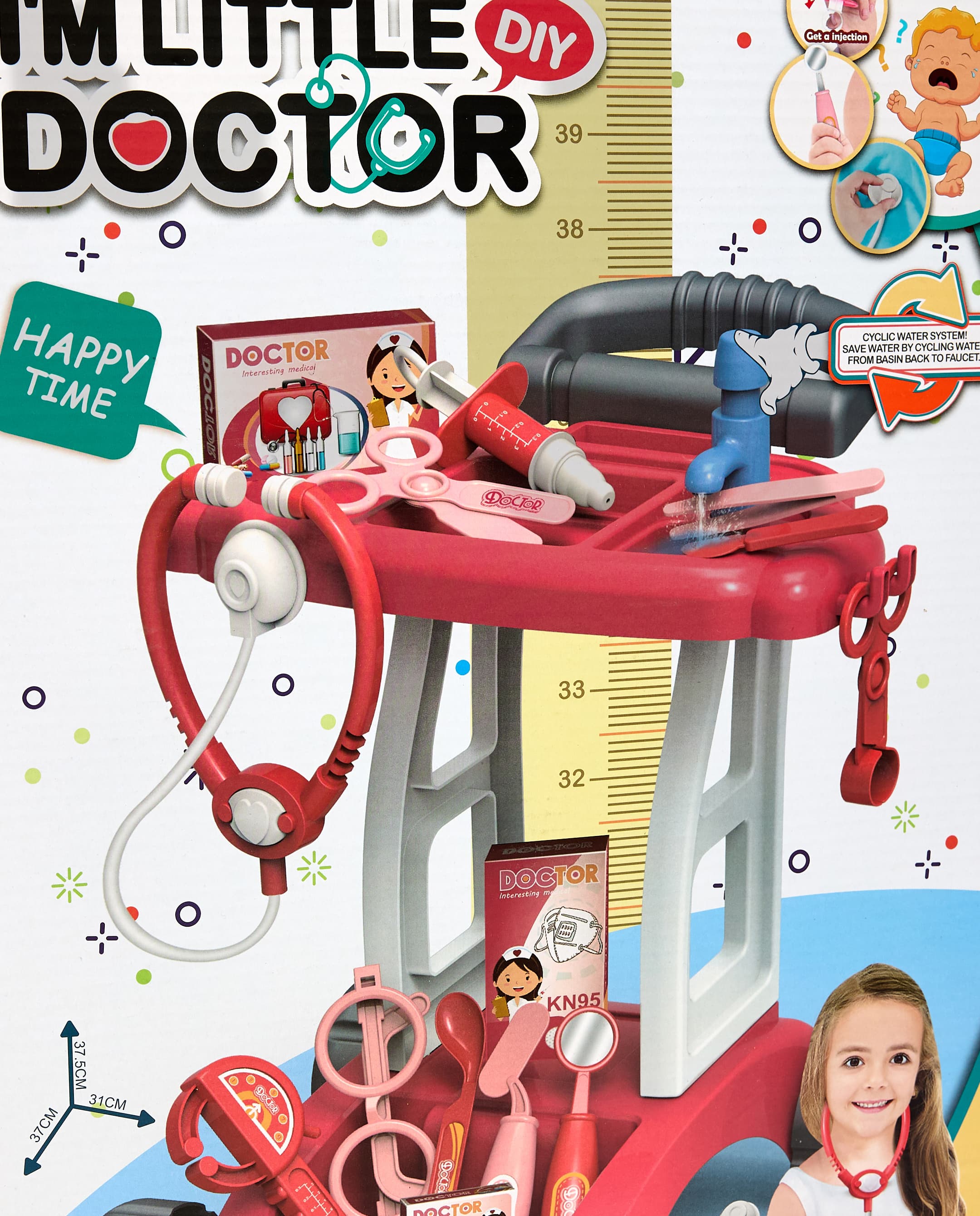 Product view 5
