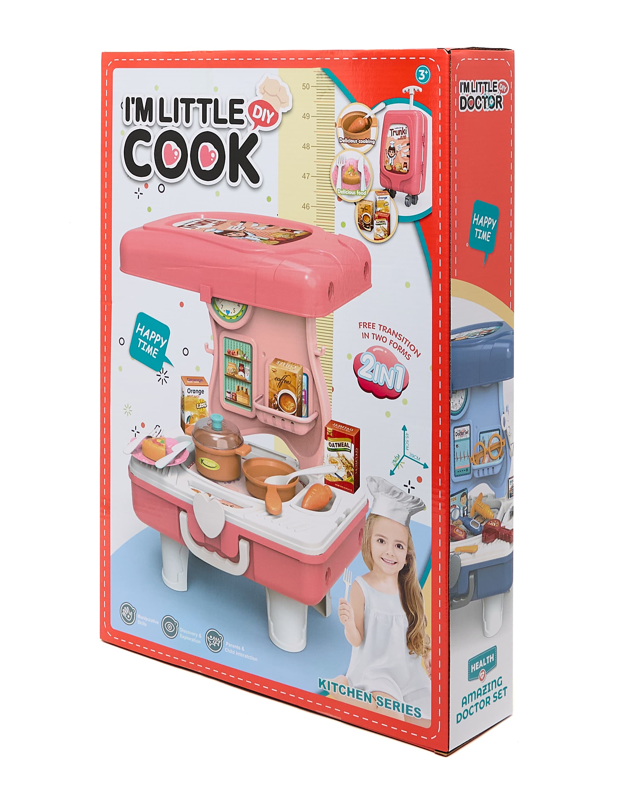 Product view https://mage-cdn.babiesandmore.com/catalog/product/b/m/bmgt-8838a-1_4.jpg1