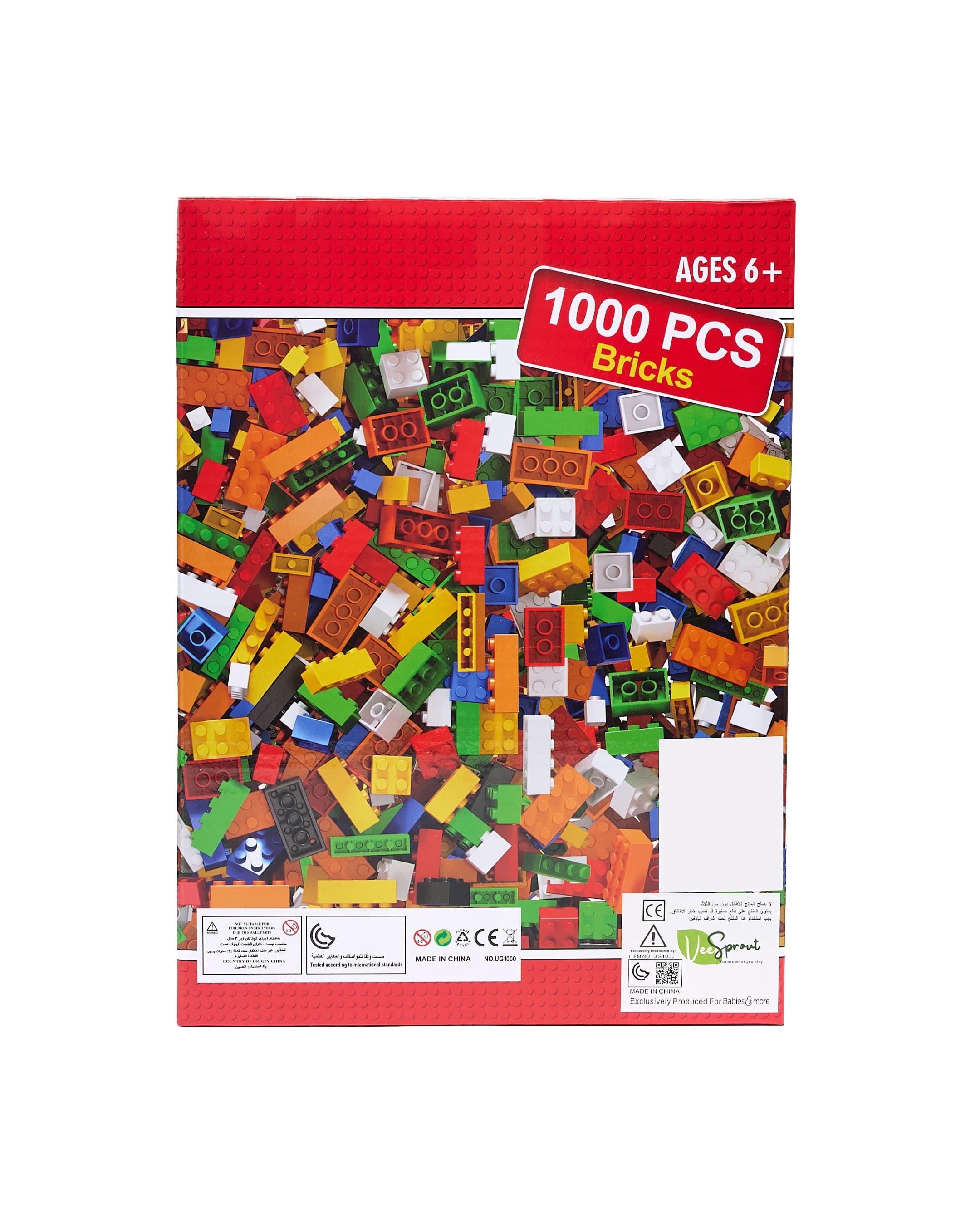 Product view https://mage-cdn.babiesandmore.com/catalog/product/b/m/bmgt-ug1000_2.jpg1