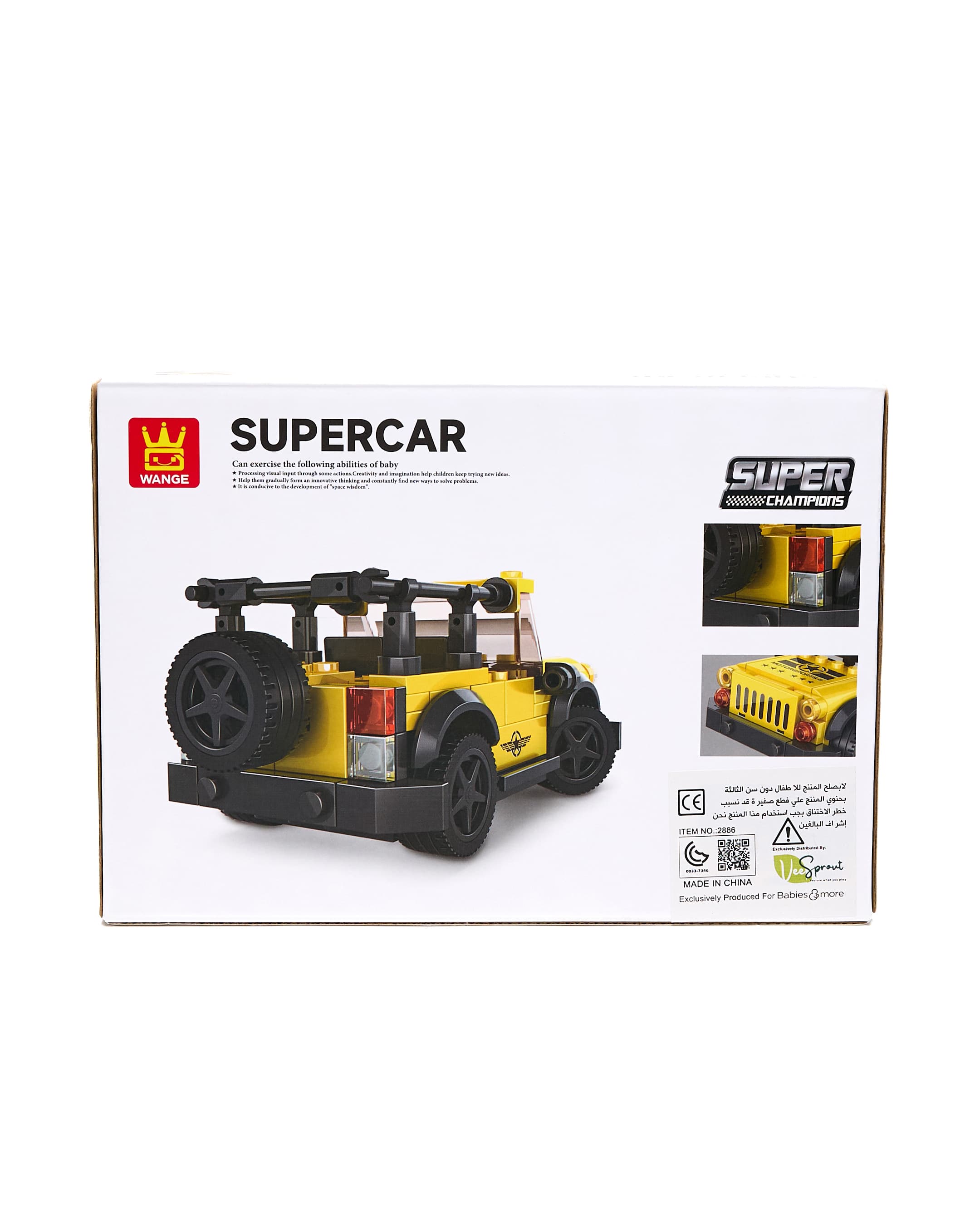 Product view https://mage-cdn.babiesandmore.com/catalog/product/b/m/bmt-2886_2.jpg1