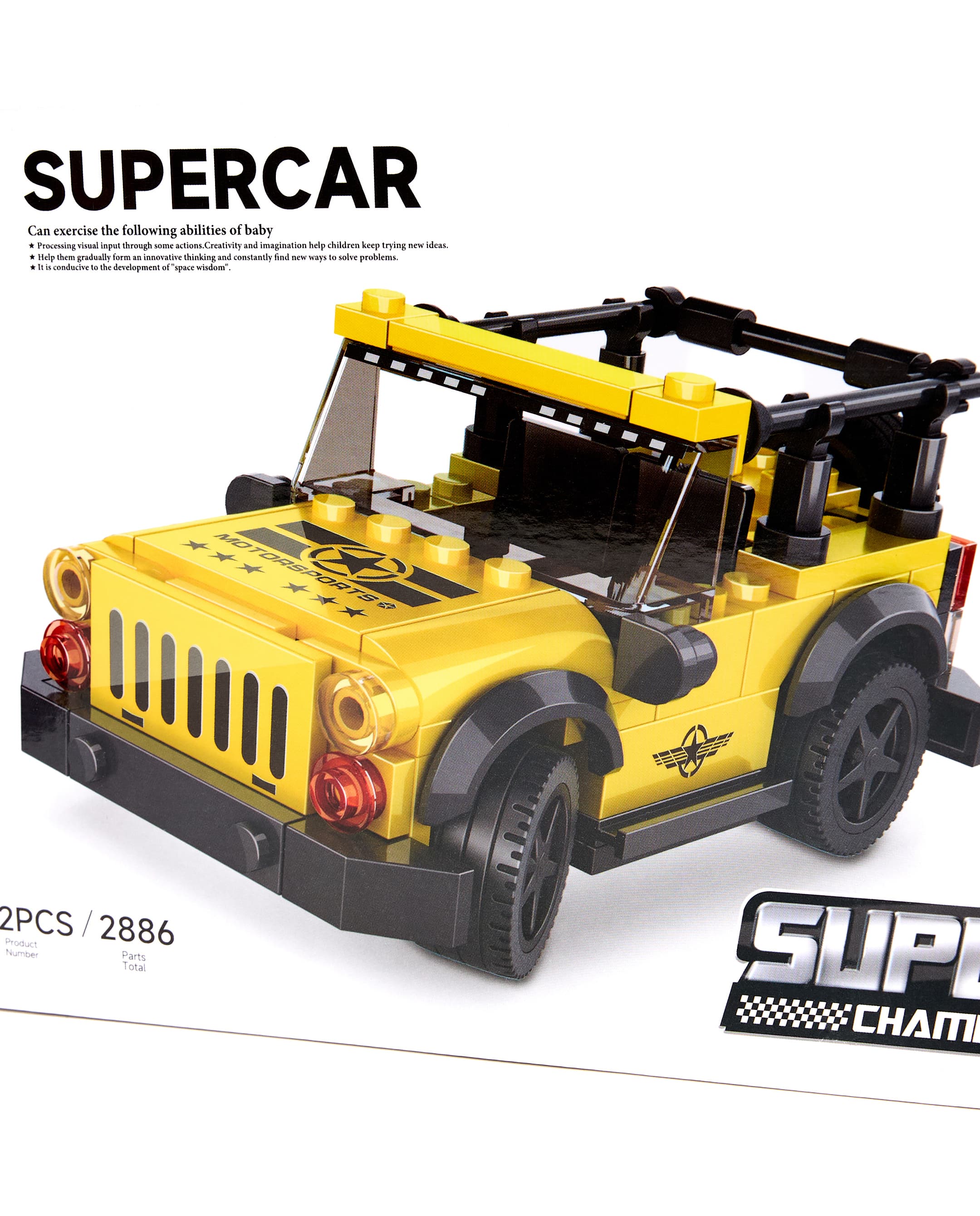 Product view 5