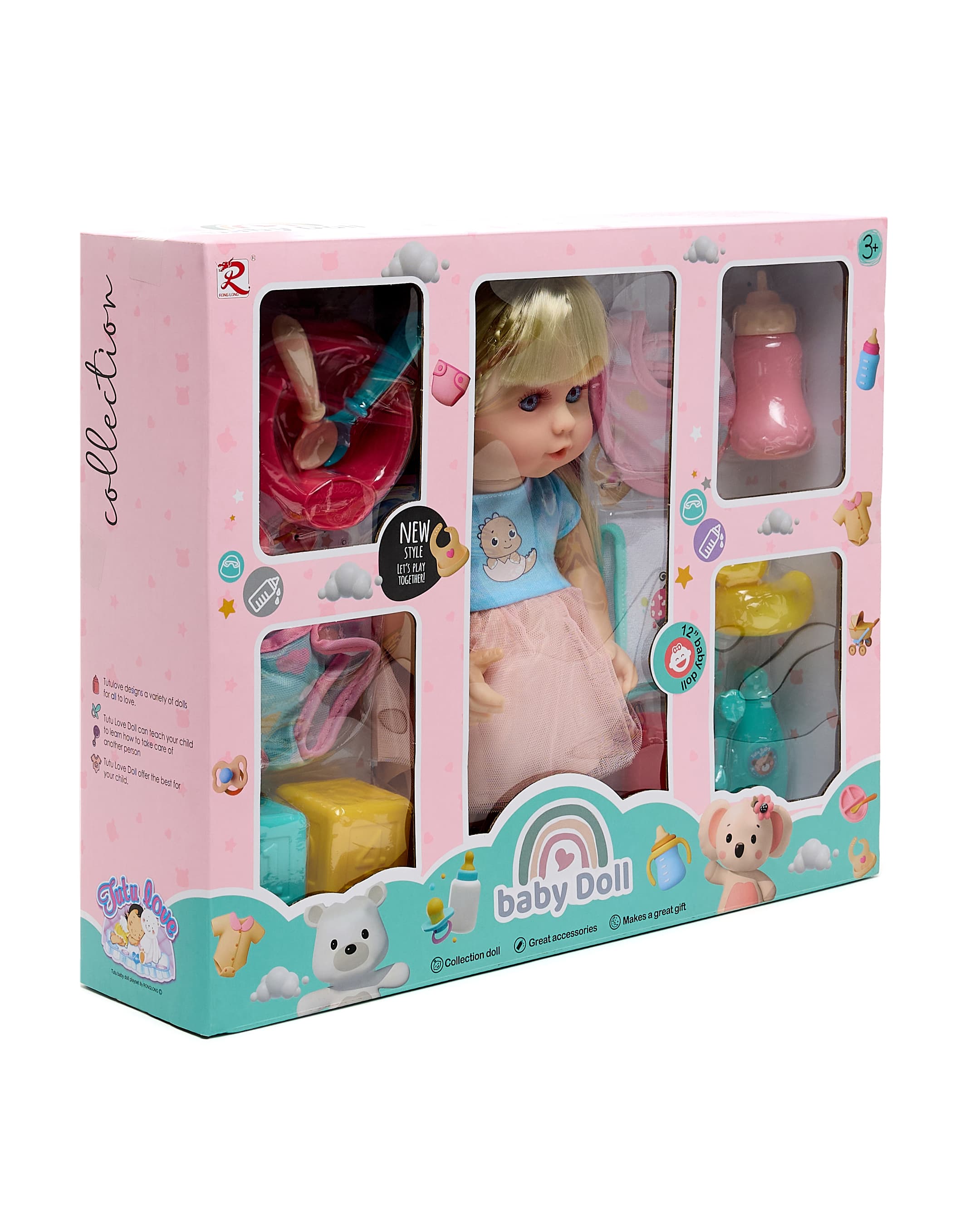 Product view https://mage-cdn.babiesandmore.com/catalog/product/b/m/bmt-5806_3.jpg1
