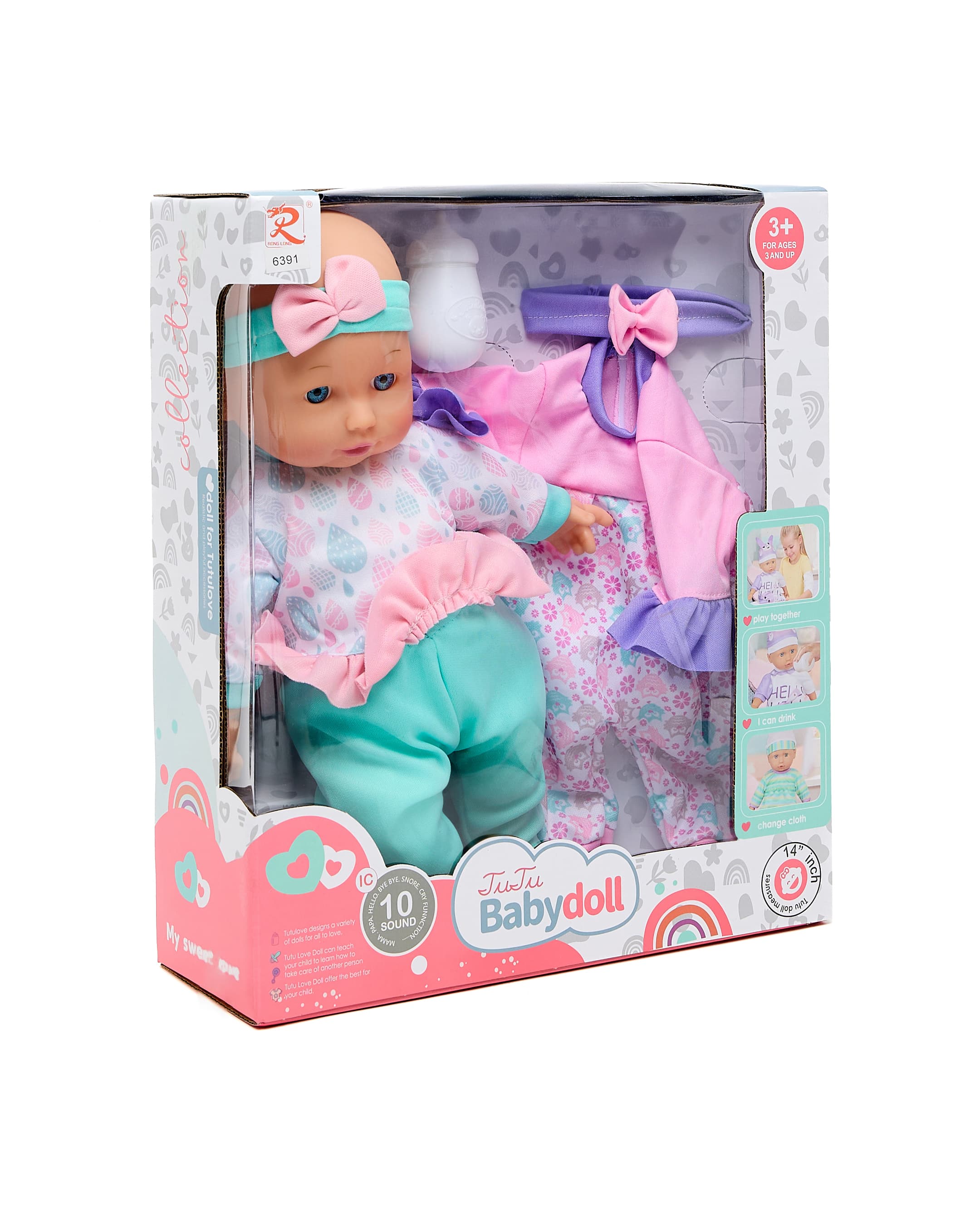 Product view https://mage-cdn.babiesandmore.com/catalog/product/b/m/bmt-6391_3.jpg1