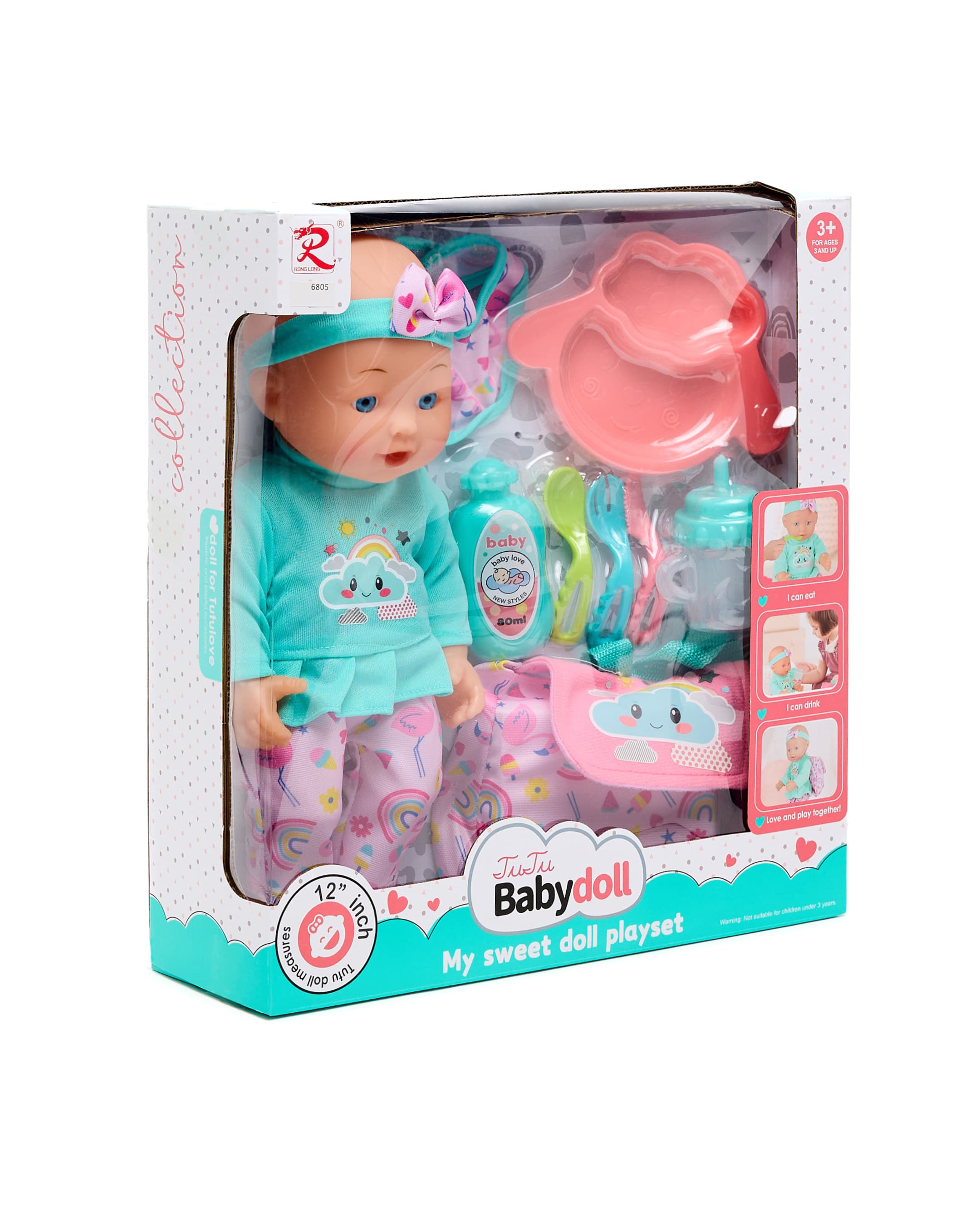 Product view https://mage-cdn.babiesandmore.com/catalog/product/b/m/bmt-6805_3.jpg1
