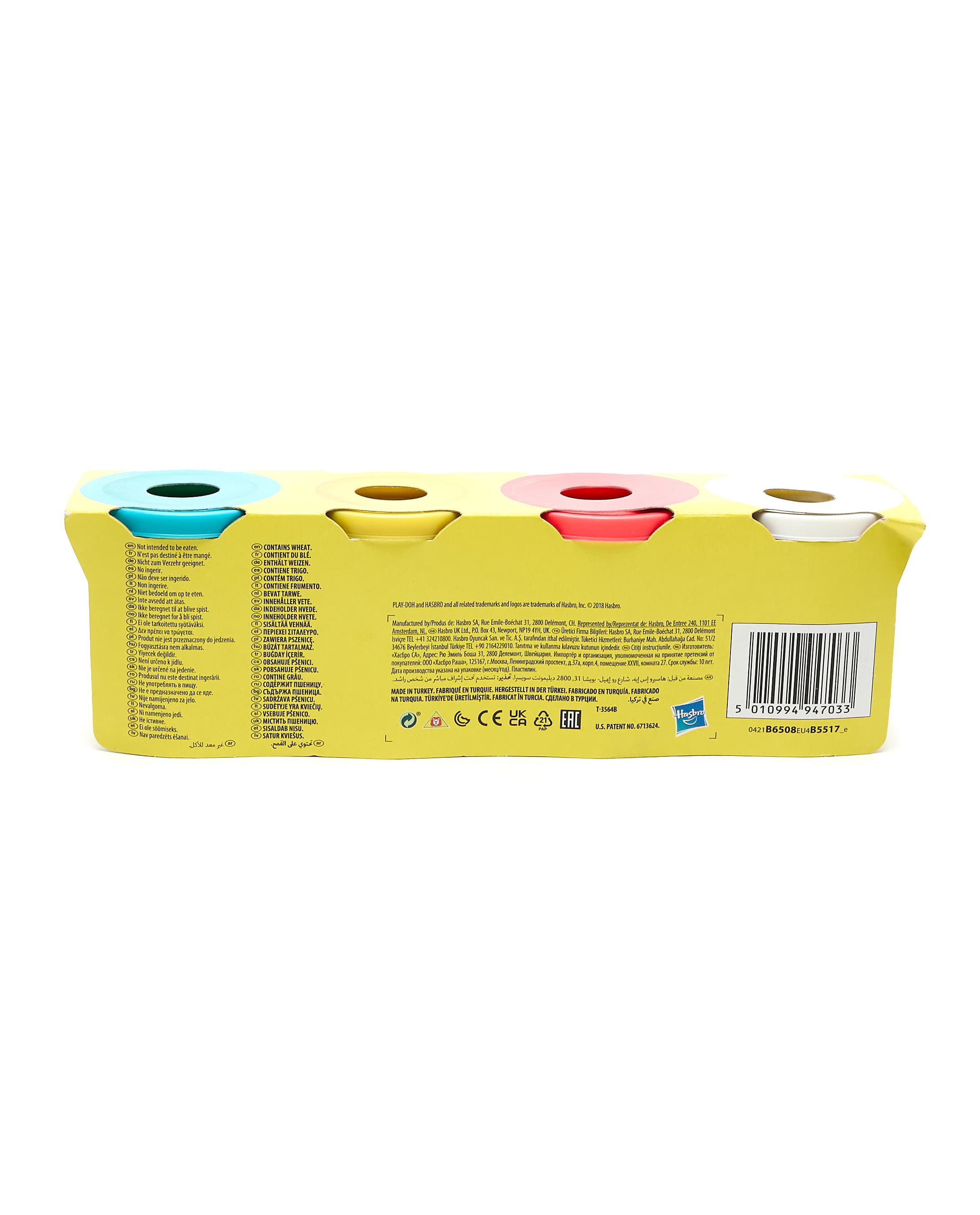 Product view https://mage-cdn.babiesandmore.com/catalog/product/b/m/bmt-b6508_2.jpg1