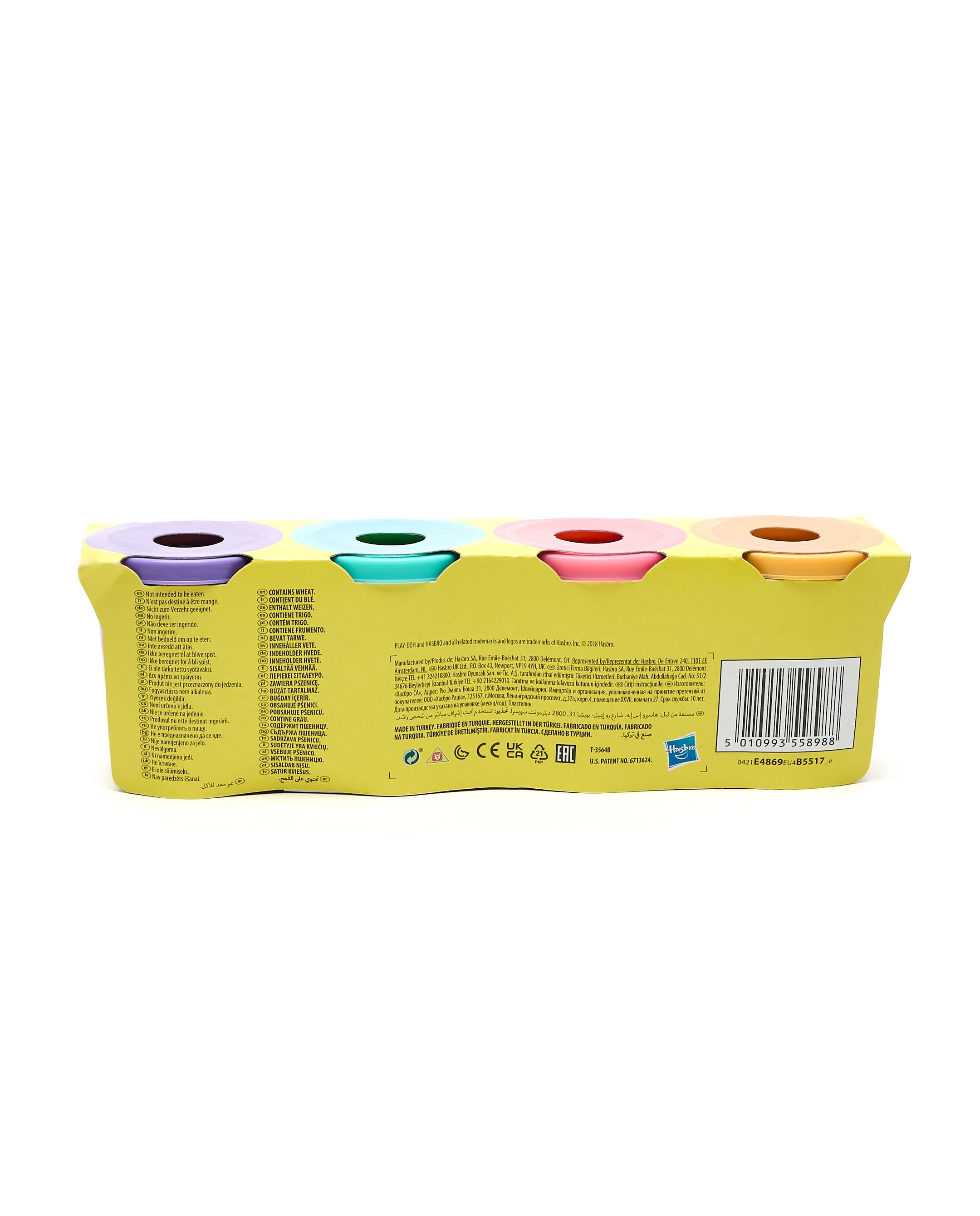 Product view https://mage-cdn.babiesandmore.com/catalog/product/b/m/bmt-e4869_2.jpg1
