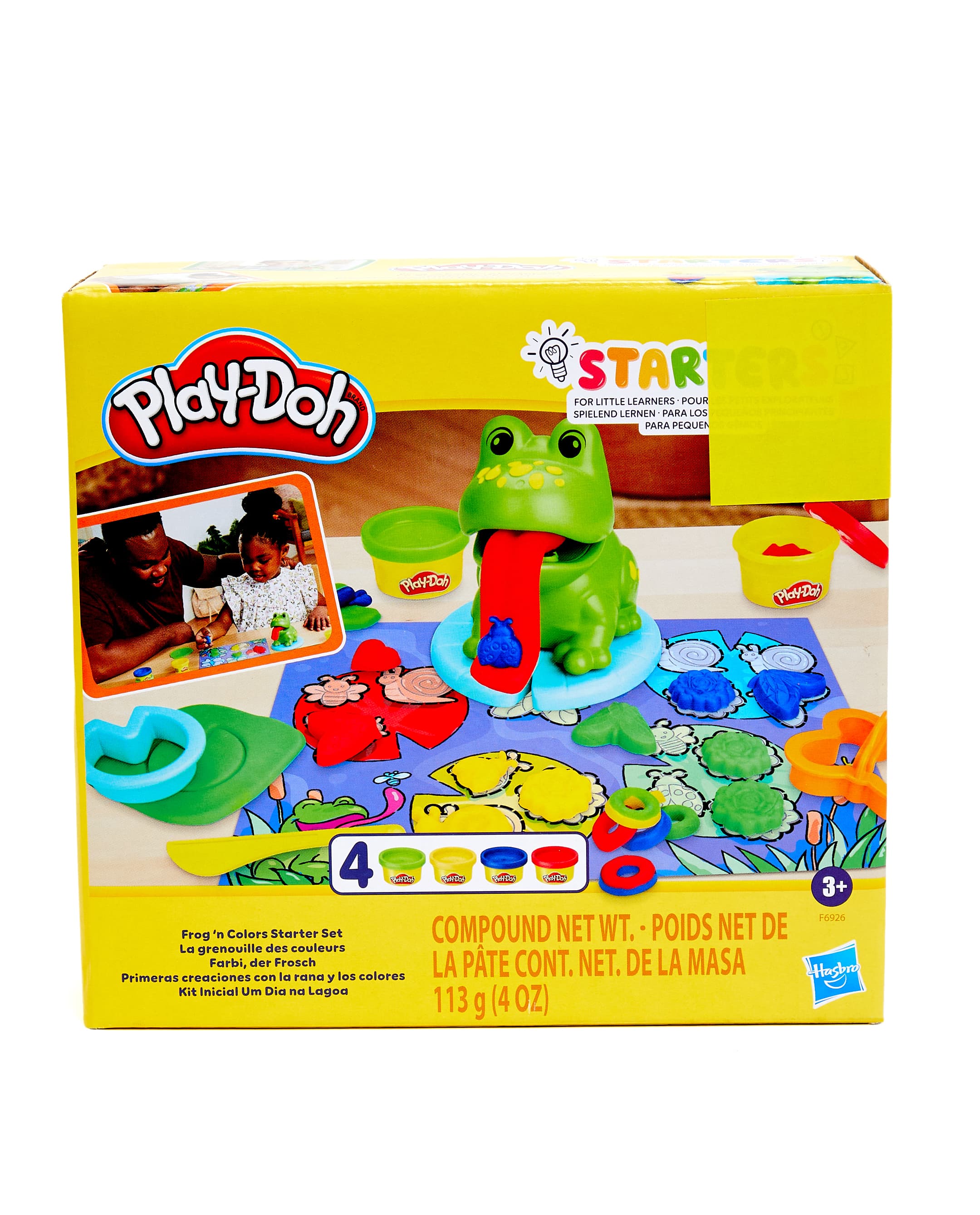 Product view https://mage-cdn.babiesandmore.com/catalog/product/b/m/bmt-f6926_2.jpg1
