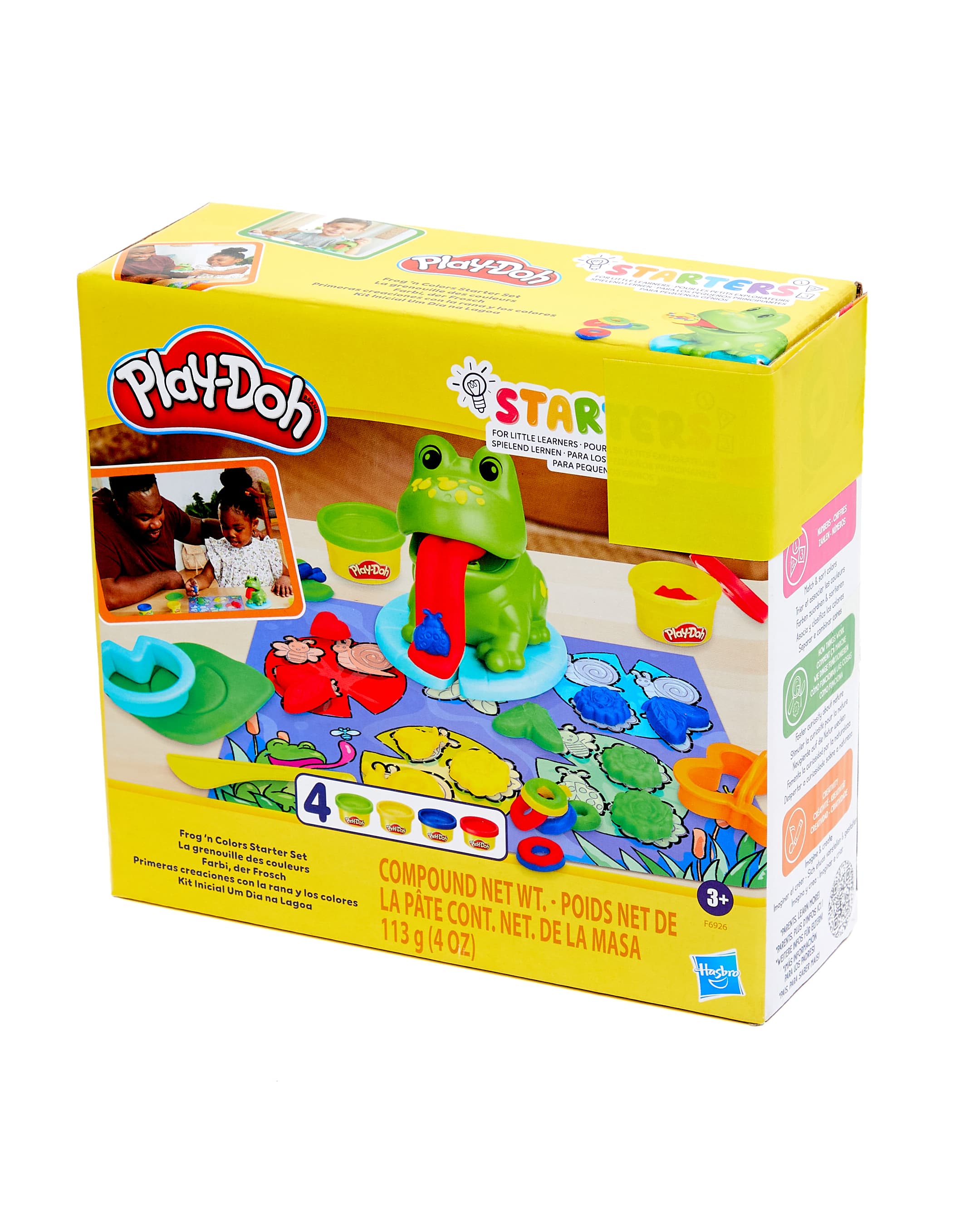 Product view https://mage-cdn.babiesandmore.com/catalog/product/b/m/bmt-f6926_3.jpg1