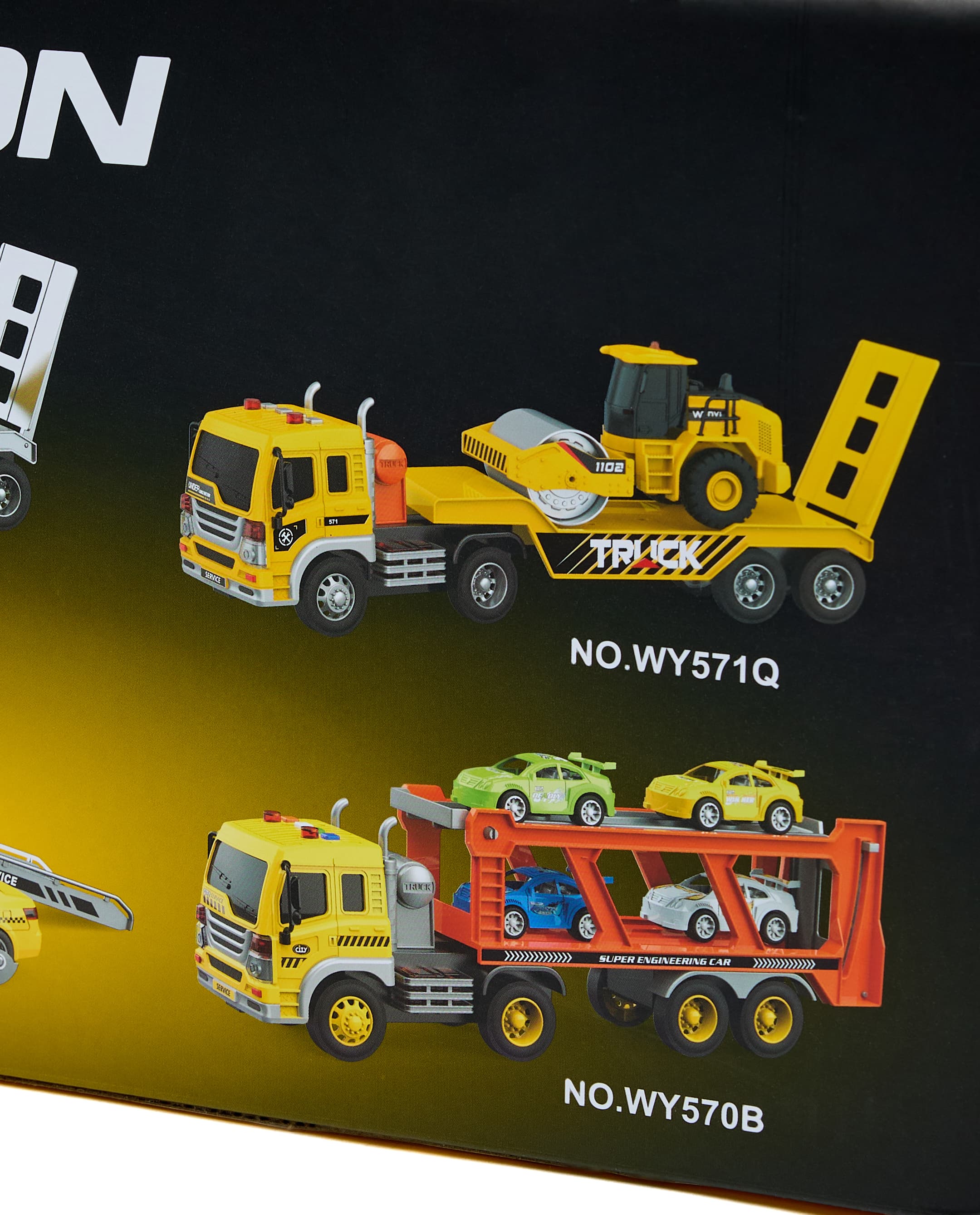 Product view 5