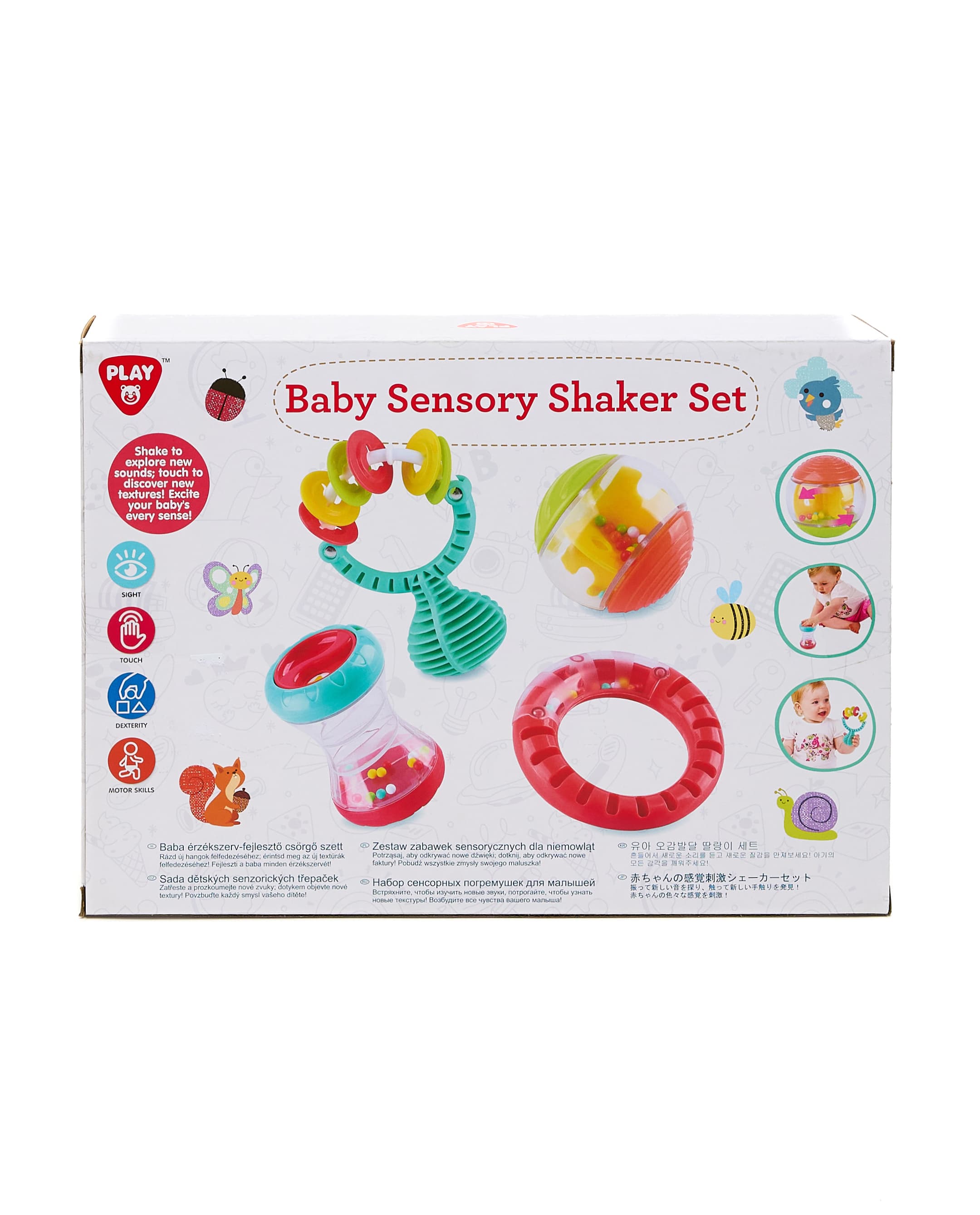 Babies & more Attractive and engaging Cancel - Baby Sensory Shaker SET for kids - Multicolor