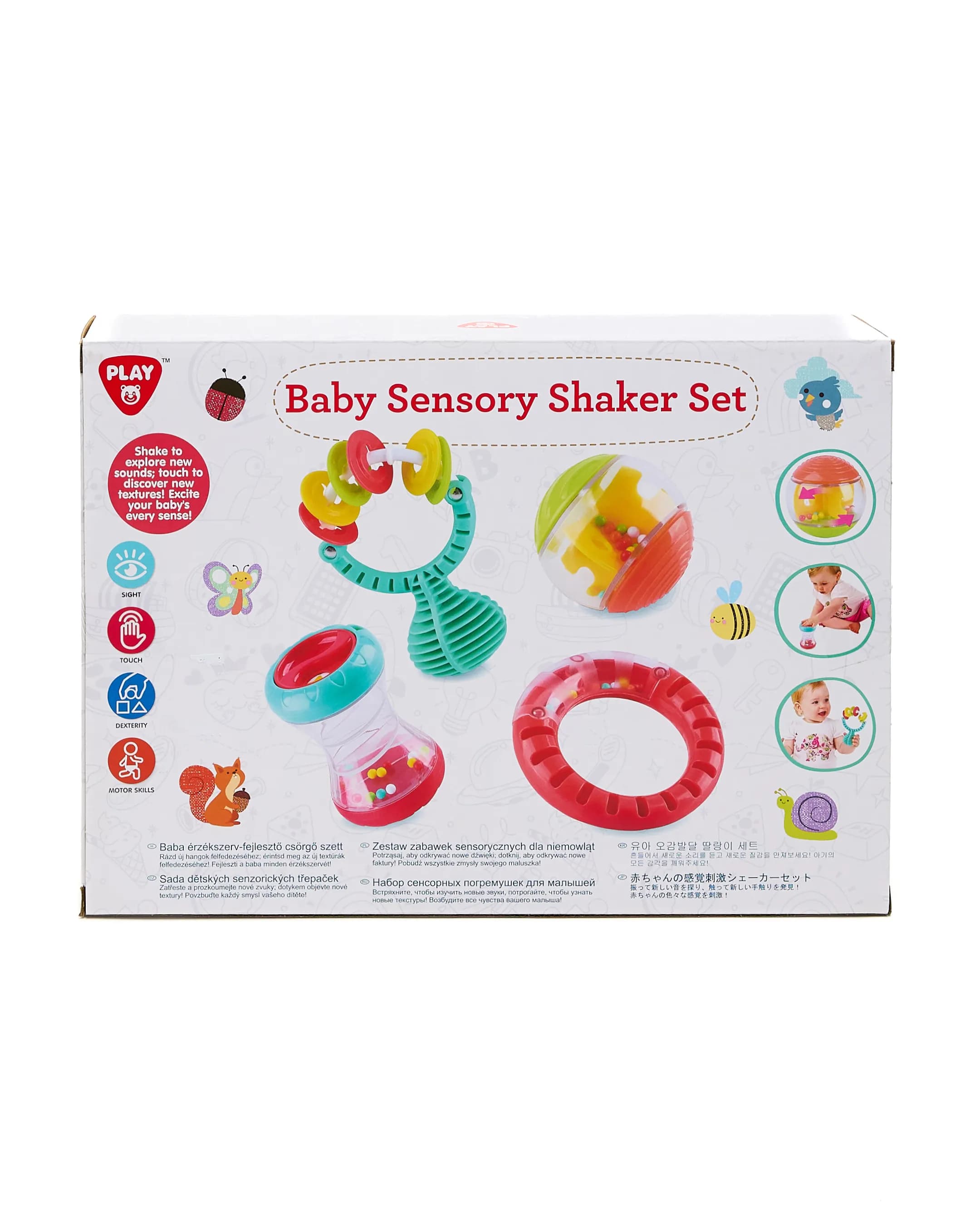 Babies & more Attractive and engaging Cancel - Baby Sensory Shaker SET for kids - Multicolor