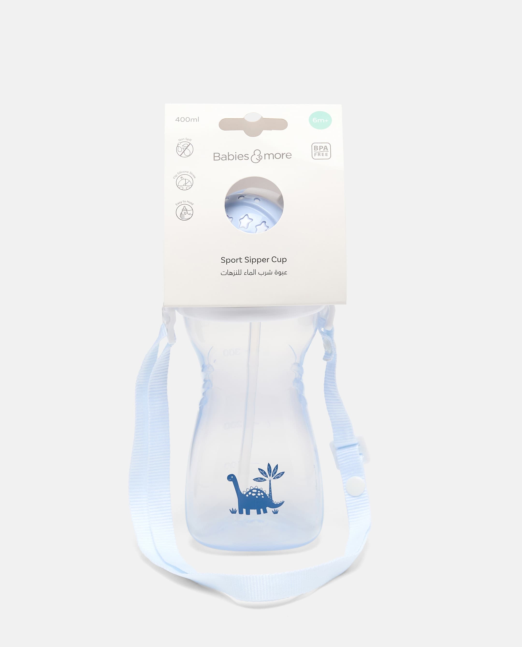 Product view 5