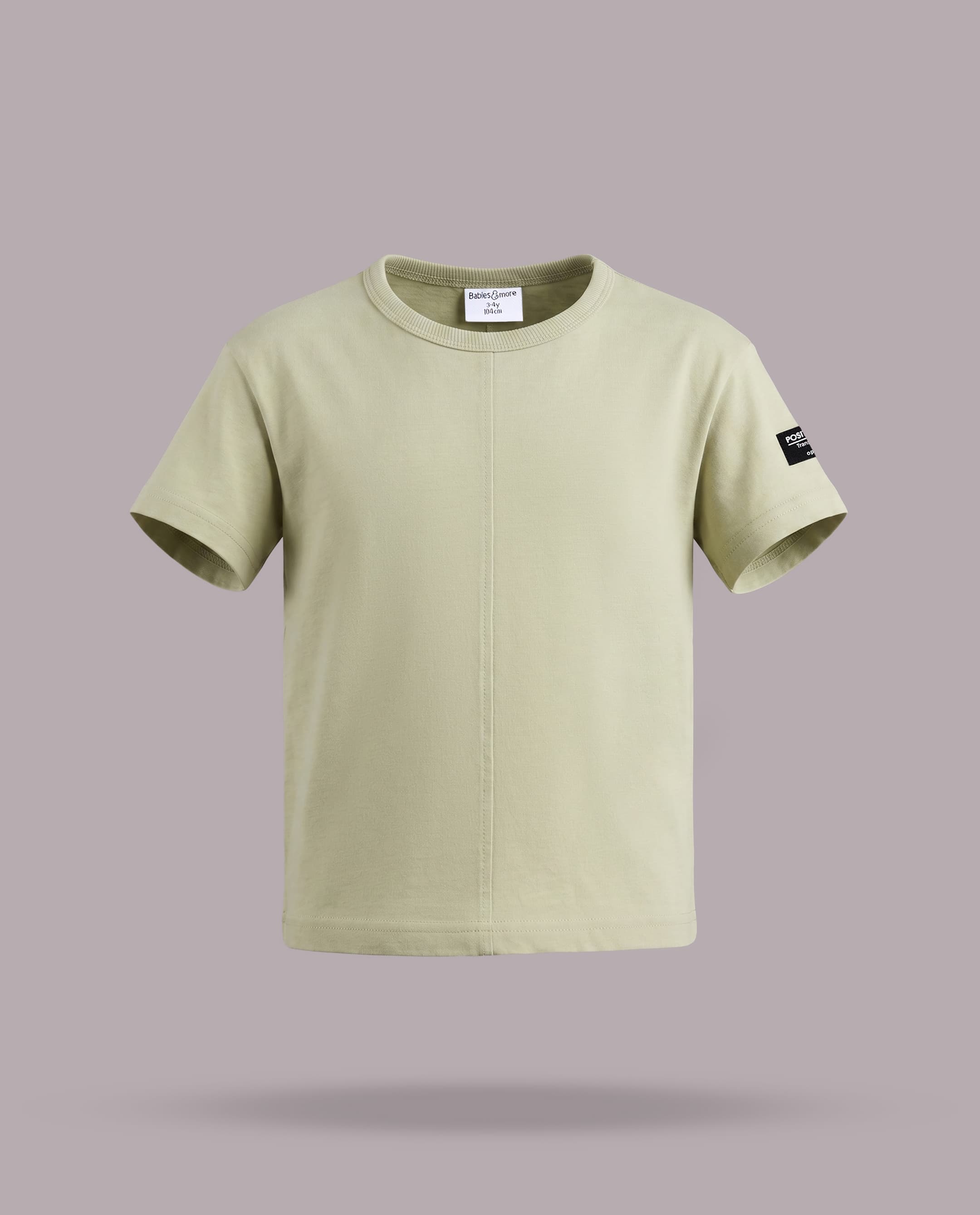 Product view https://mage-cdn.babiesandmore.com/catalog/product/n/x/nxtbss133s26_3.jpg1