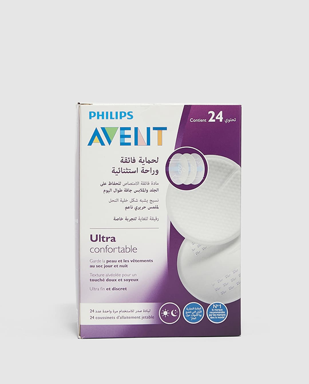 Philips Avent Ultra Comfort Di