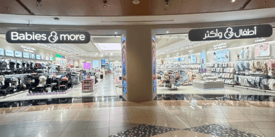 BNM -  Al Wahda Mall
