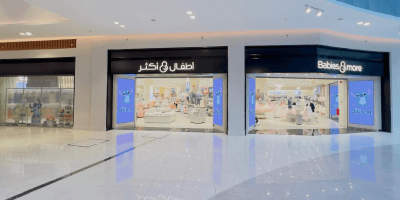BNM- Aliat Mall