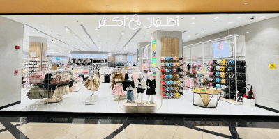 BNM - Arabian Center