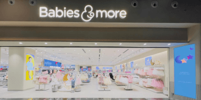 Dareen Mall