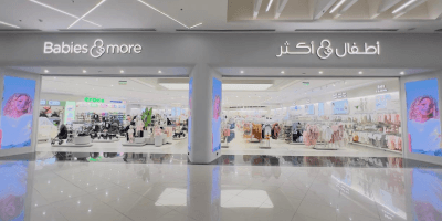 BNM - Hamra Mall