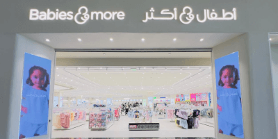 BNM - JOURI Mall