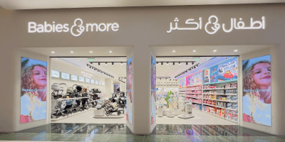 BNM -  Nakheel Plaza