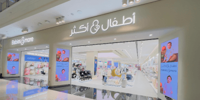 BNM -  Reem Mall