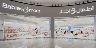 BNM - Khaleej The View Mall