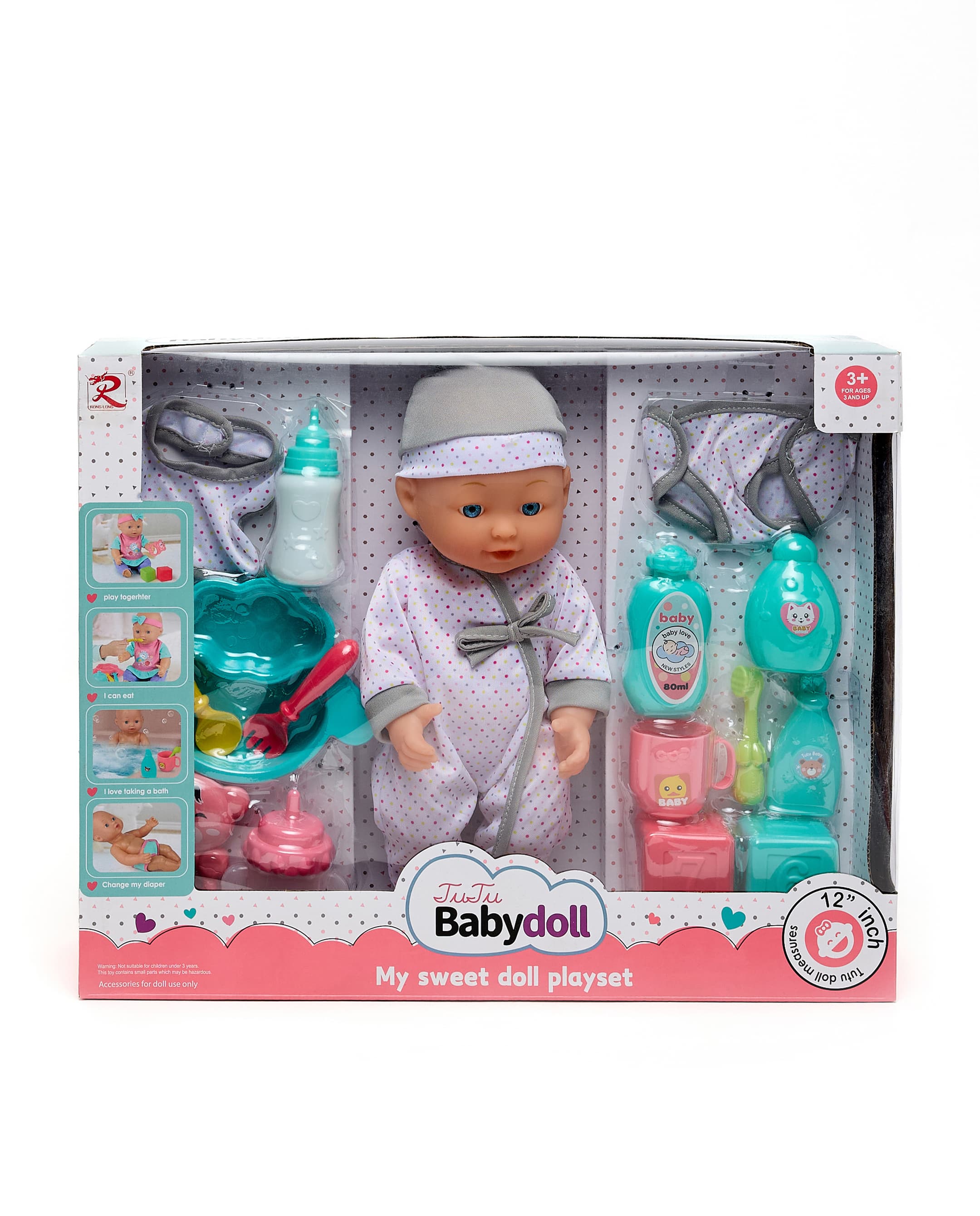 Product main view