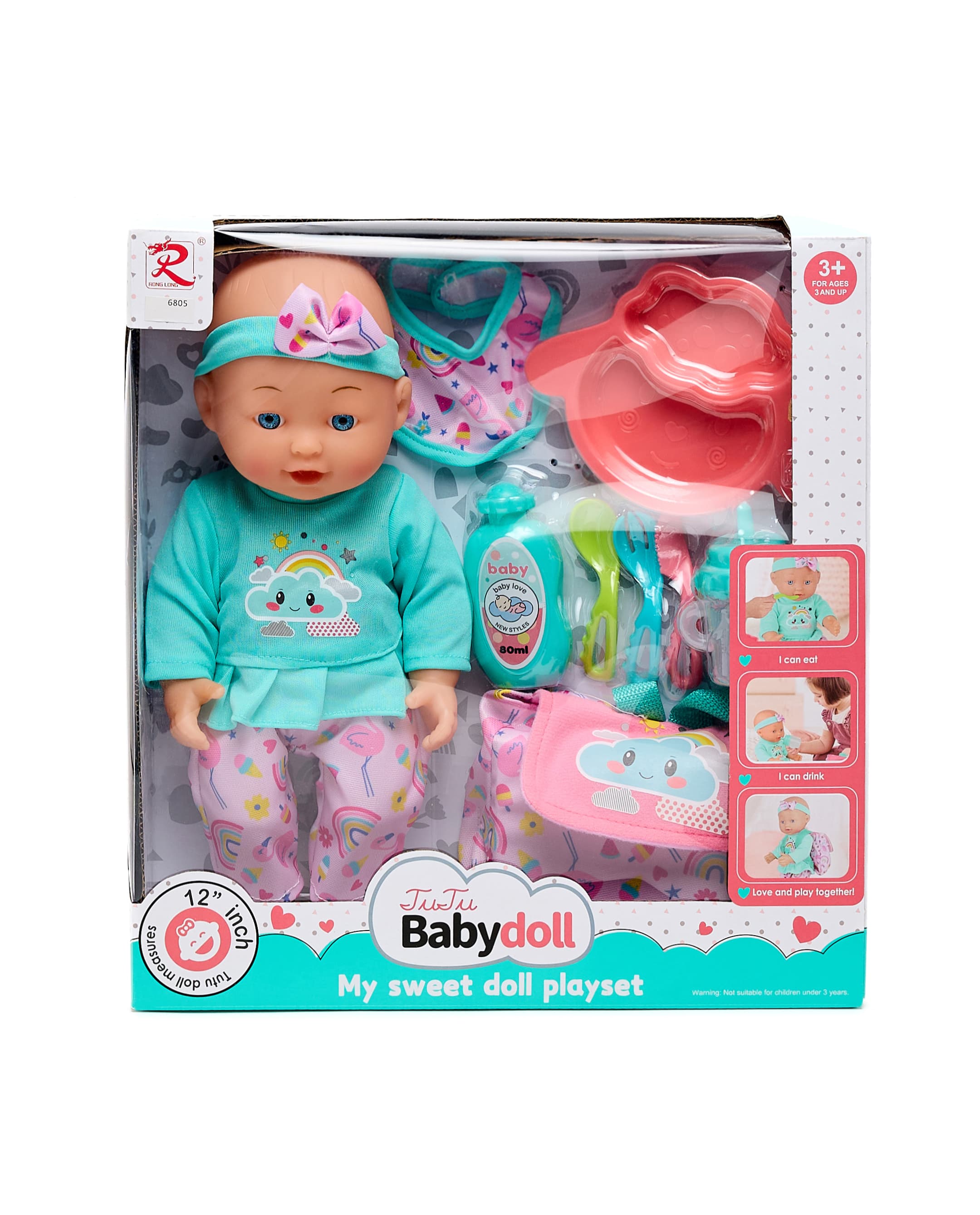 Product main view